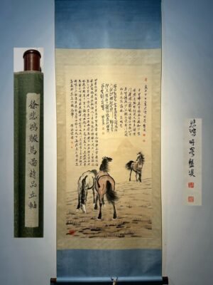 Chinese scroll painting Xu Beihong