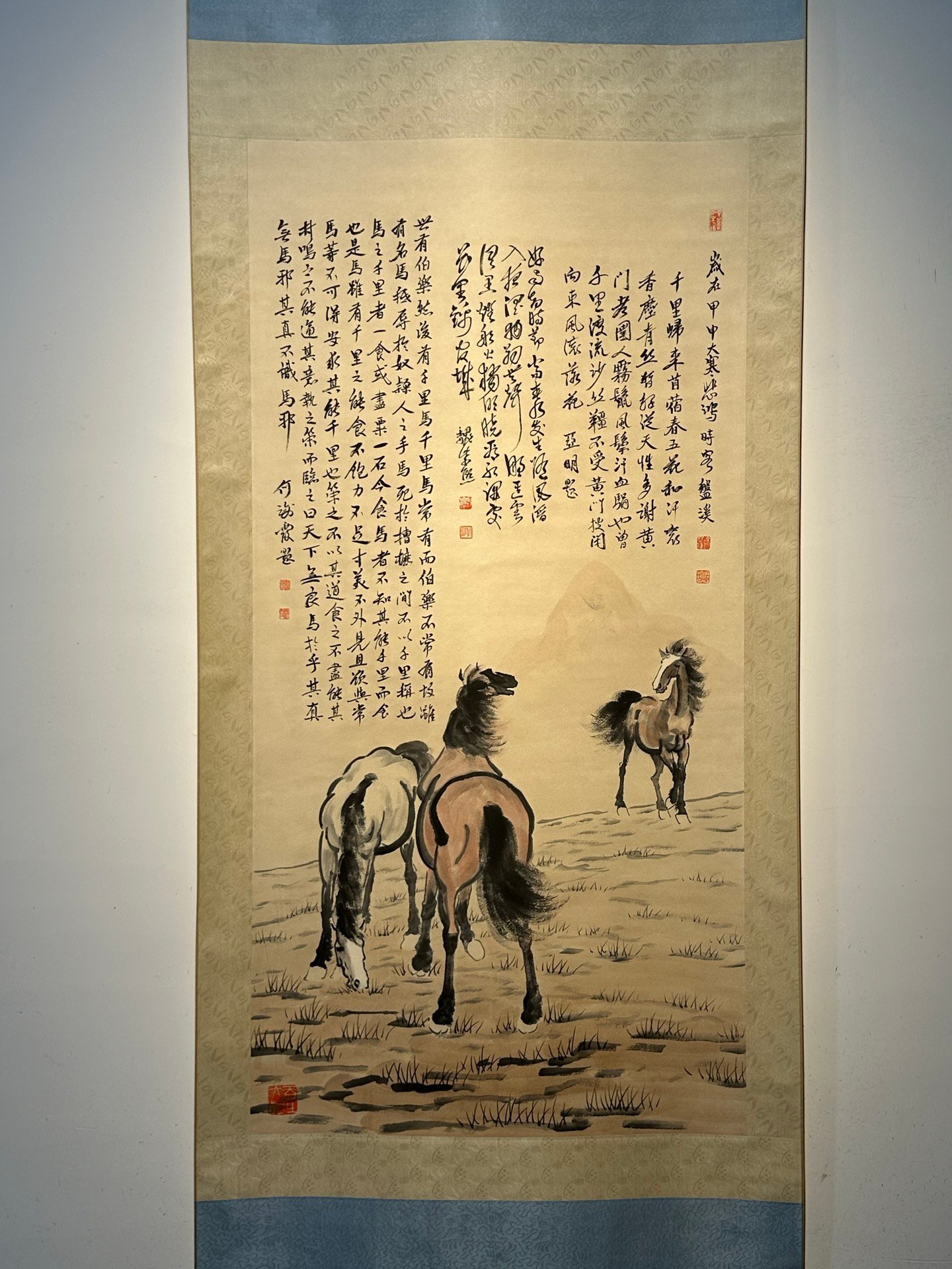 Chinese scroll painting Xu Beihong