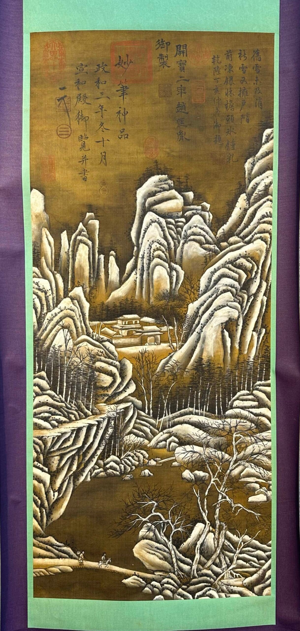 Chinese scroll painting Zhao Kuangyin