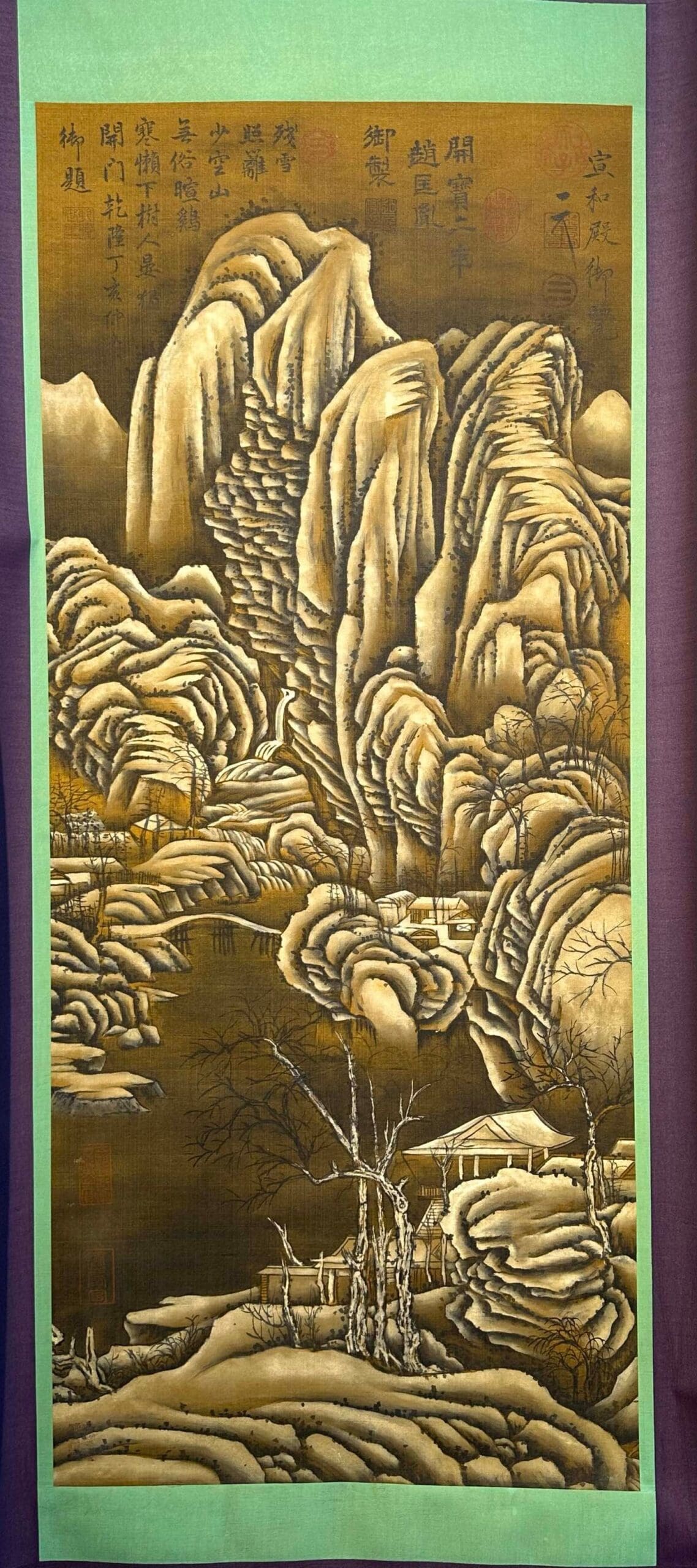 Chinese scroll painting Zhao Kuangyin