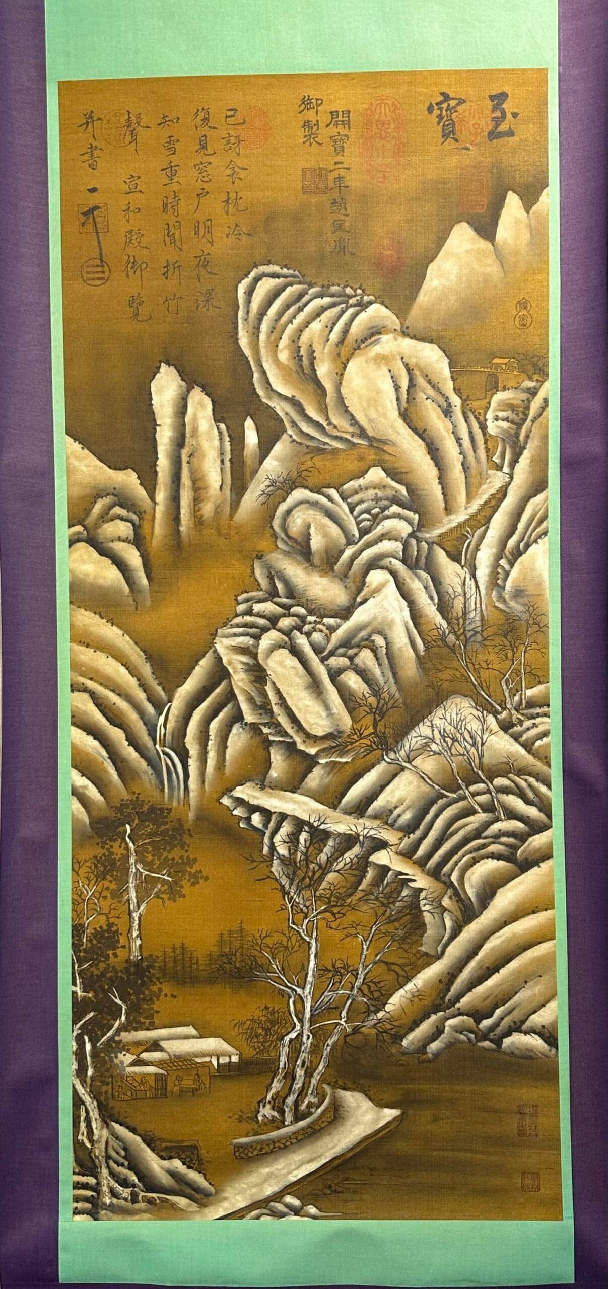 Chinese scroll painting Zhao Kuangyin