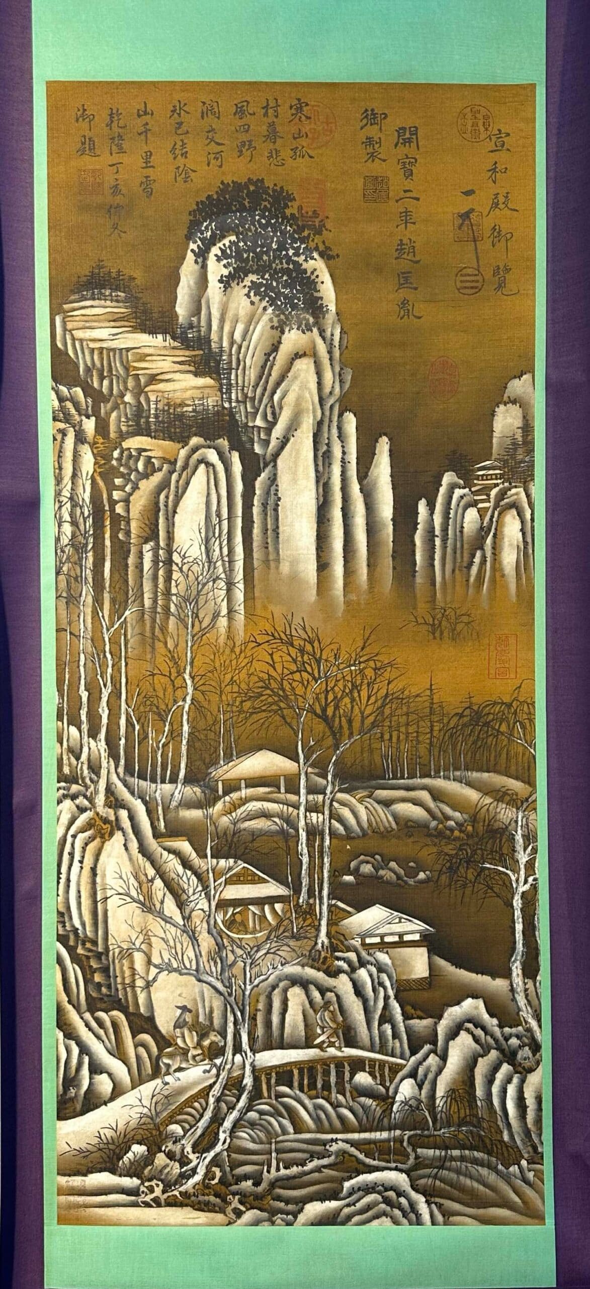 Chinese scroll painting Zhao Kuangyin