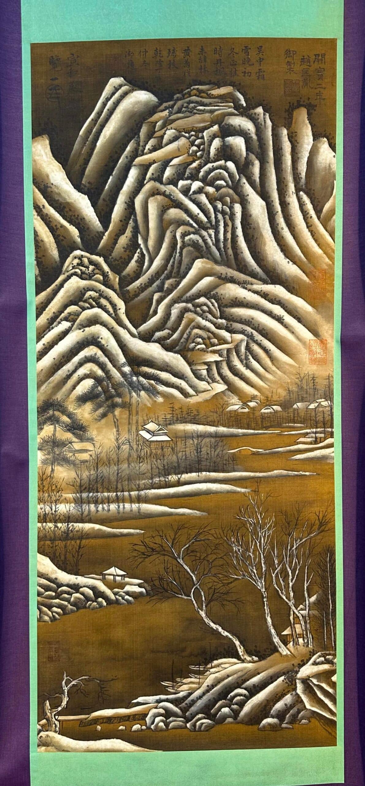 Chinese scroll painting Zhao Kuangyin
