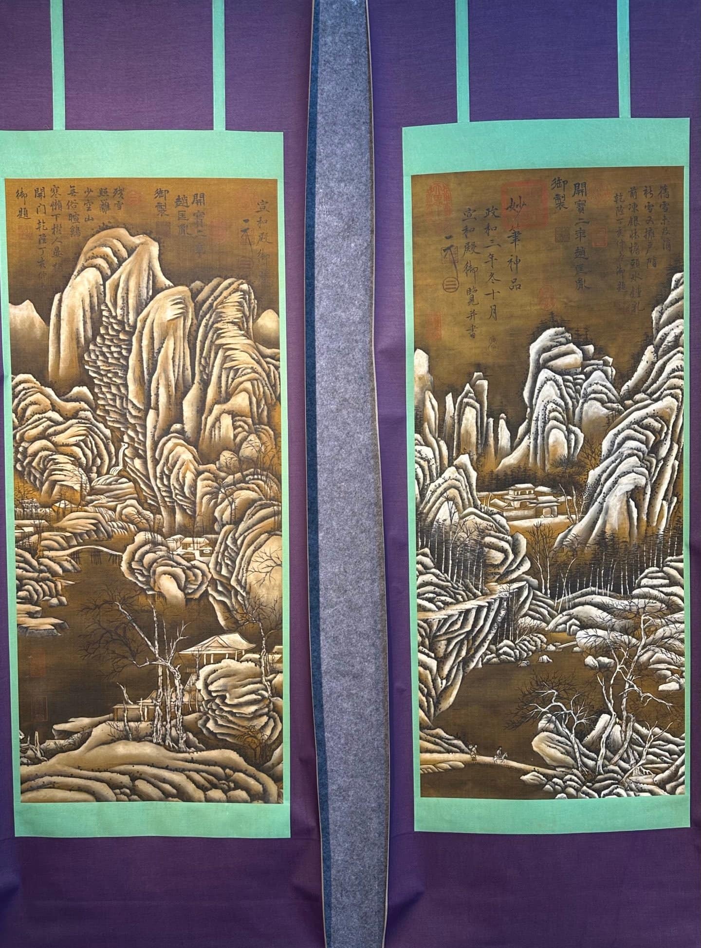 Chinese scroll painting Zhao Kuangyin