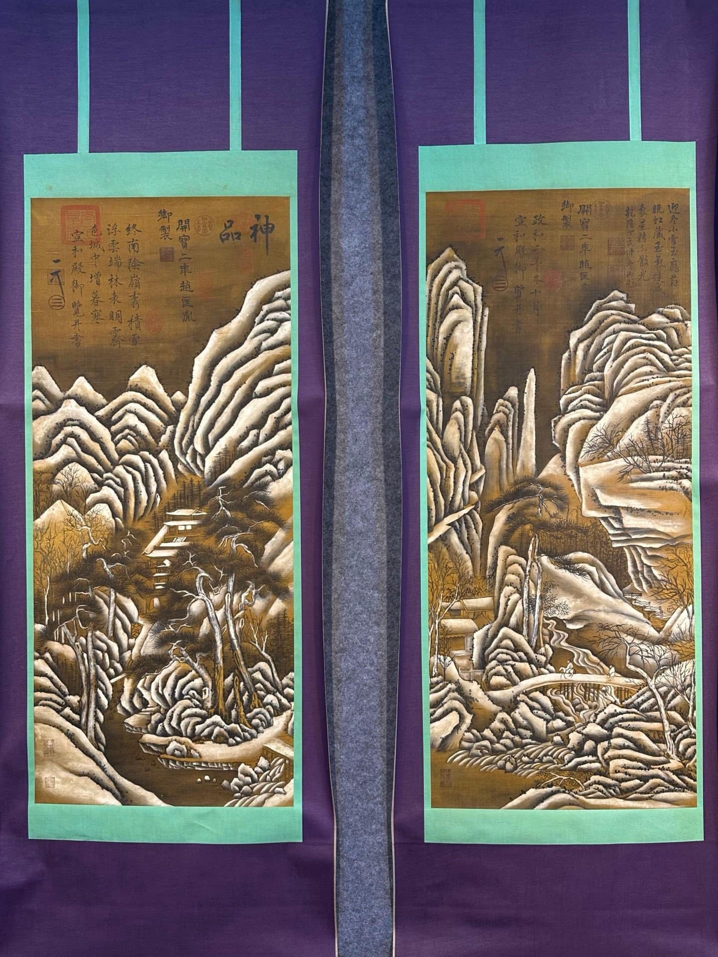 Chinese scroll painting Zhao Kuangyin