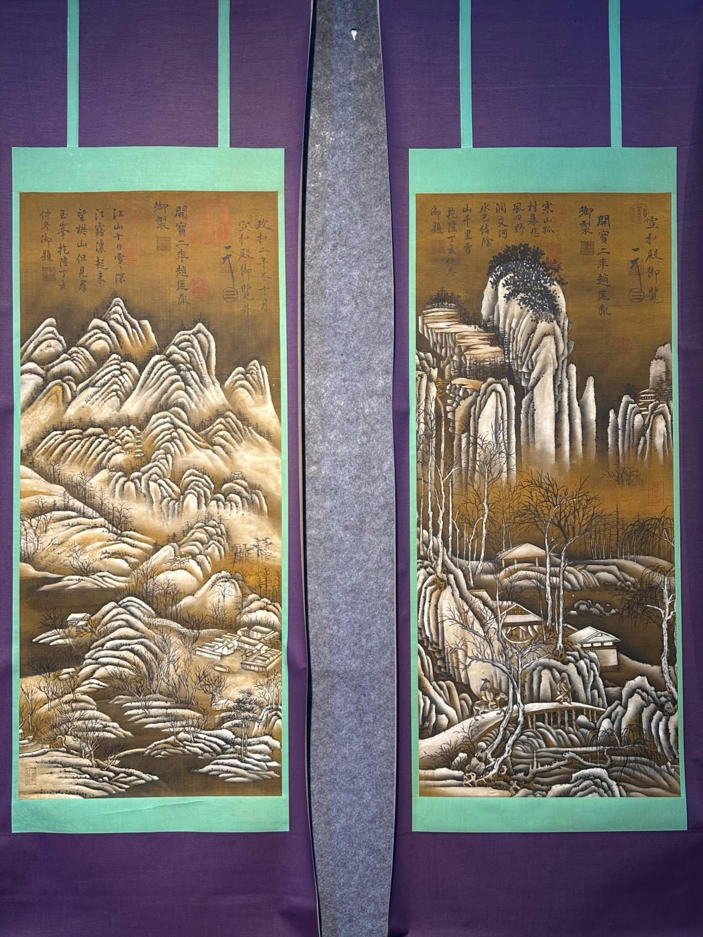 Chinese scroll painting Zhao Kuangyin