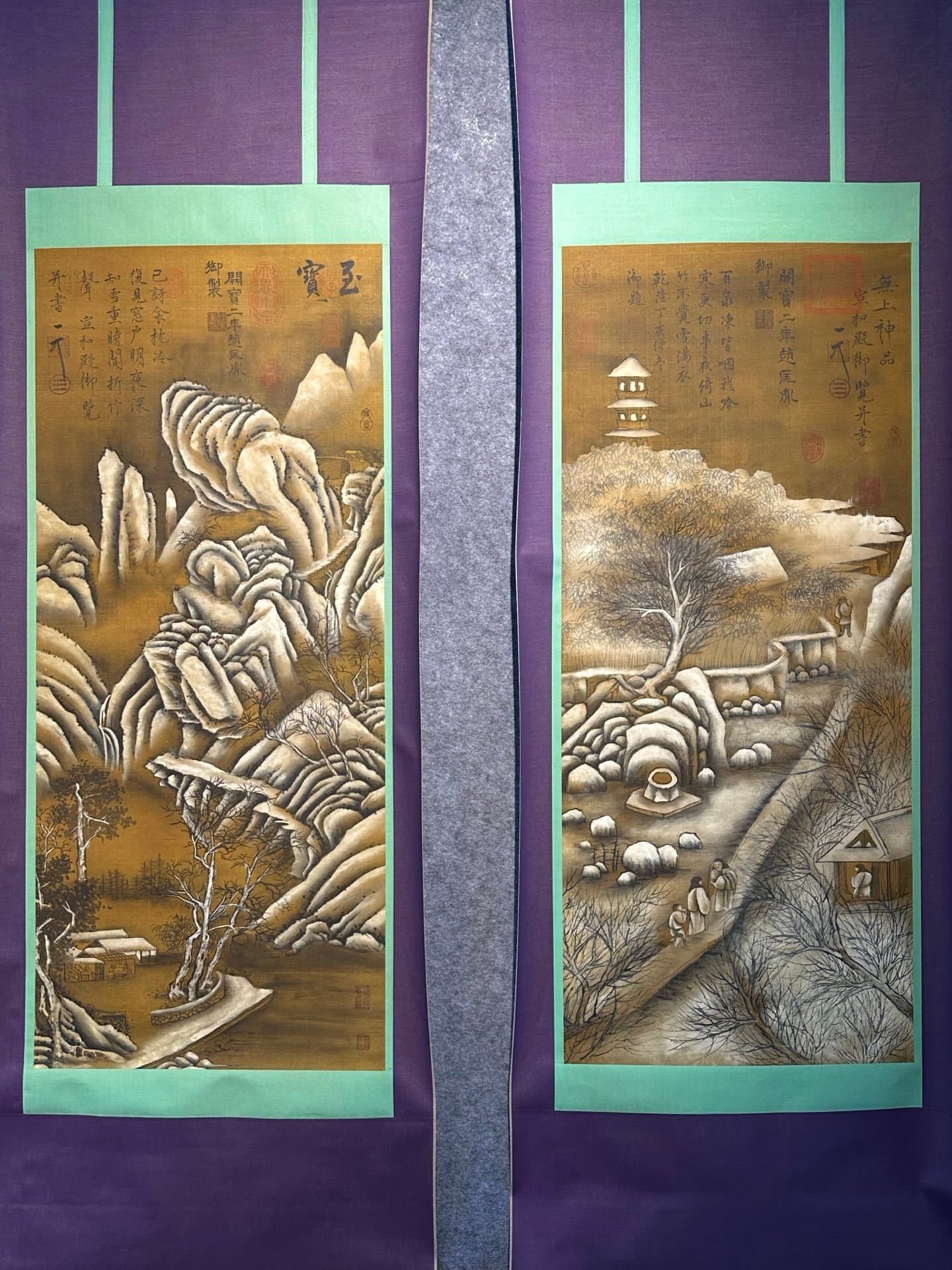 Chinese scroll painting Zhao Kuangyin