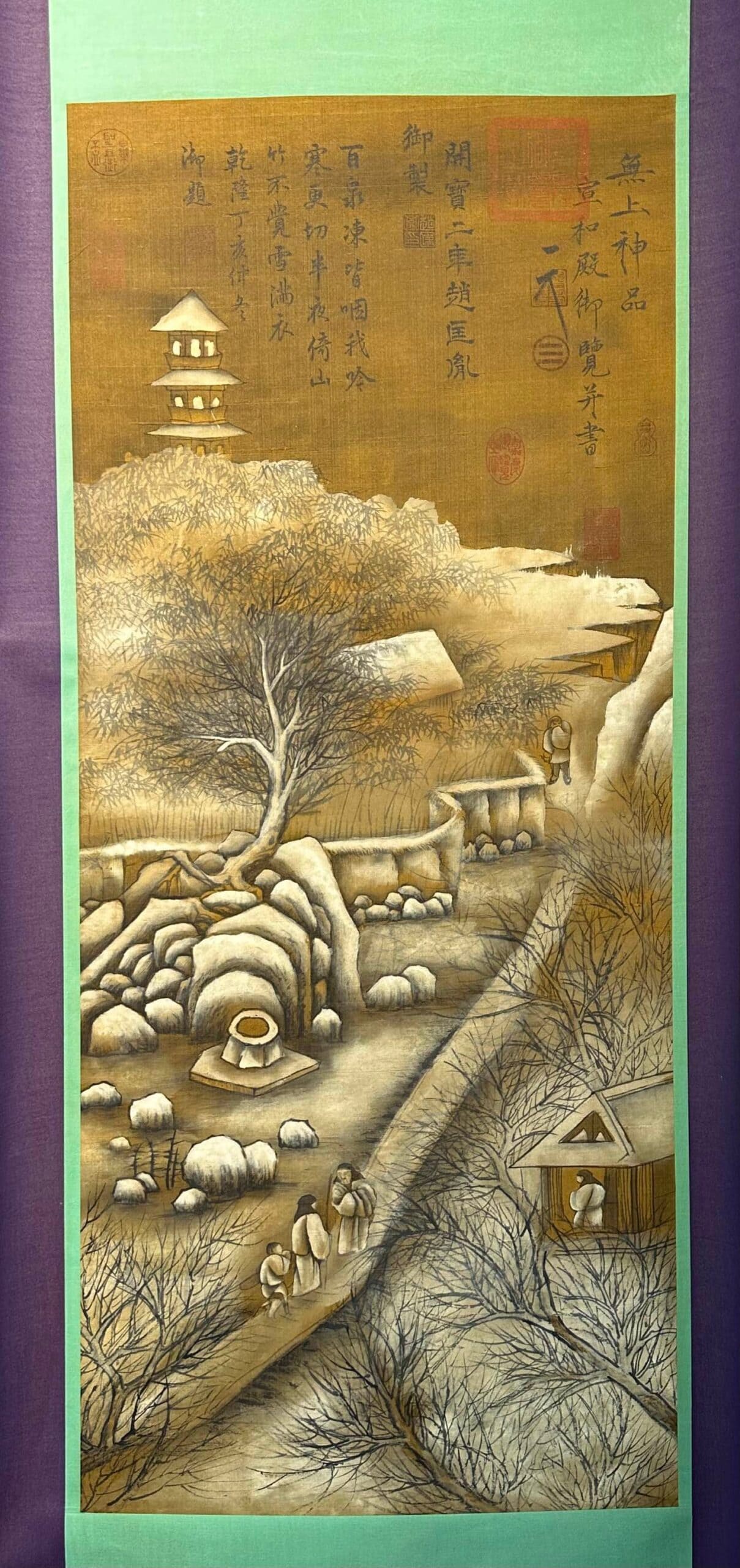 Chinese scroll painting Zhao Kuangyin