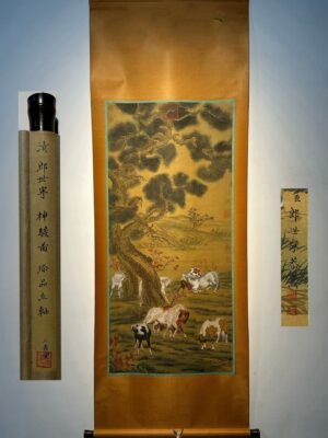 Chinese scroll painting Giuseppe