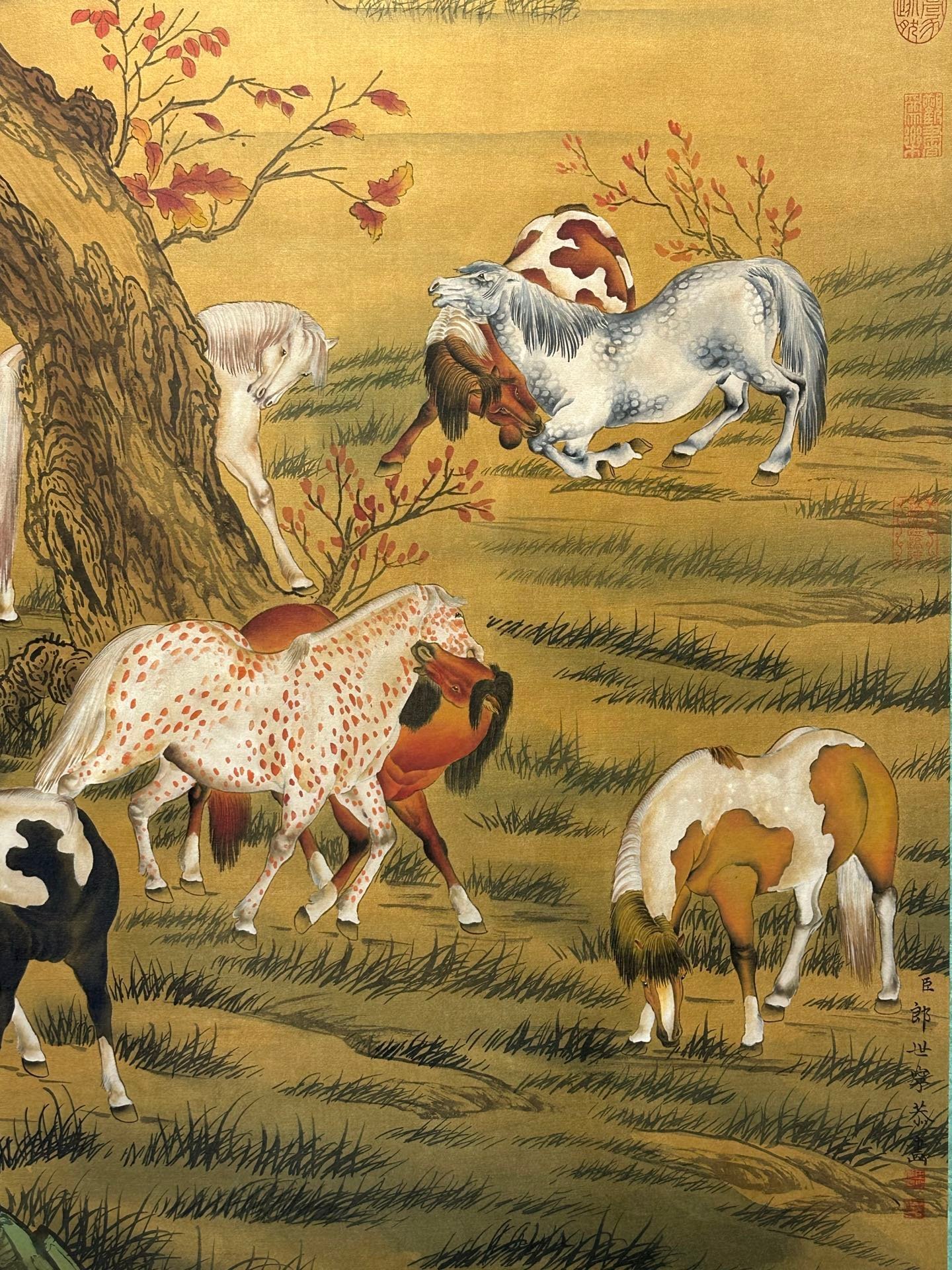 Chinese scroll painting Giuseppe
