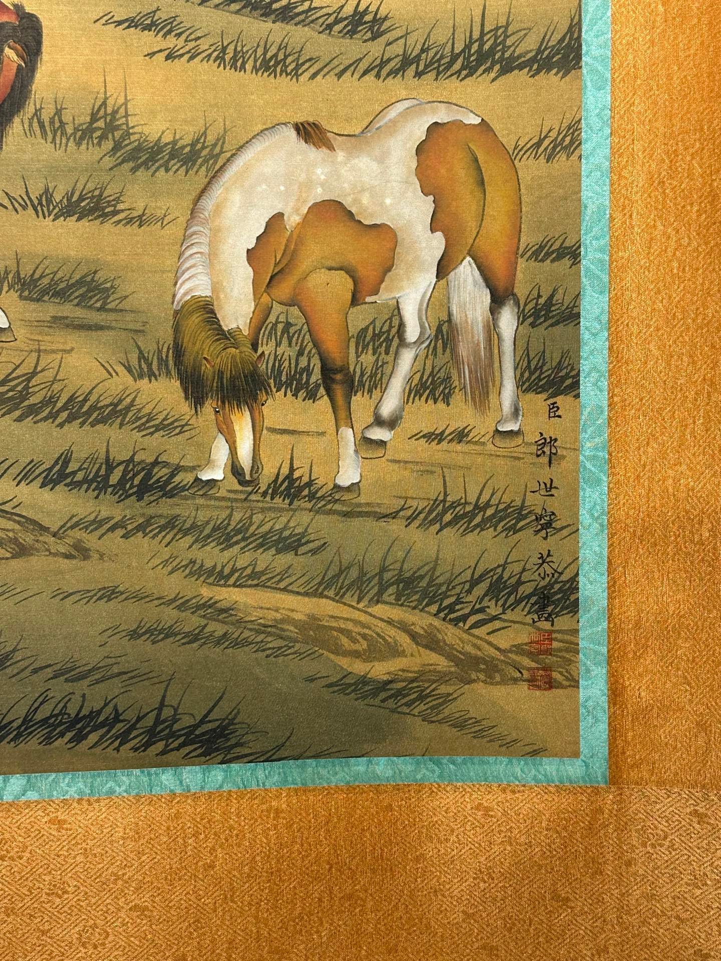 Chinese scroll painting Giuseppe
