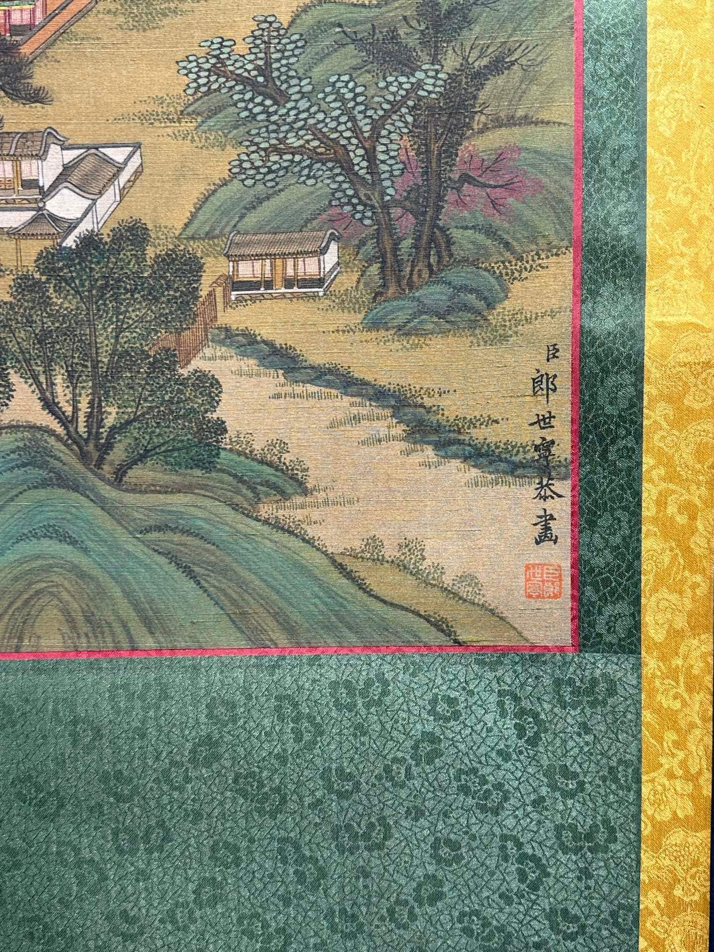 Chinese scroll painting Giuseppe