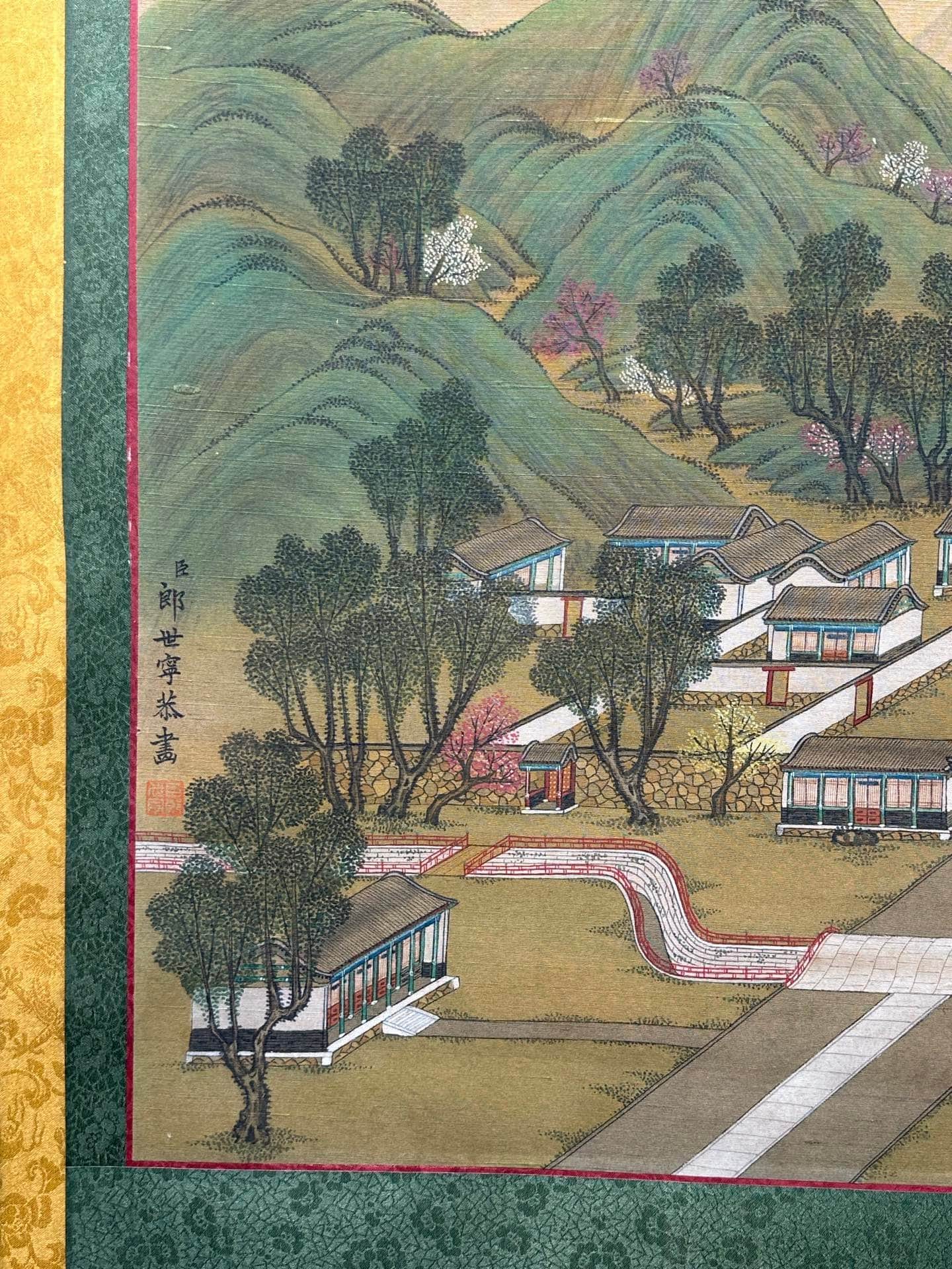 Chinese scroll painting Giuseppe