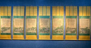 Chinese scroll painting Giuseppe