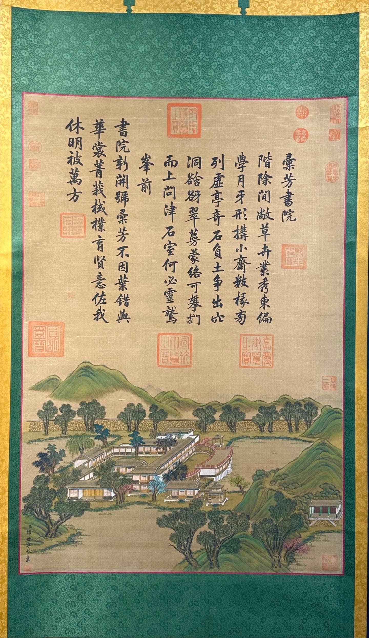 Chinese scroll painting Giuseppe