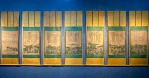 Chinese scroll painting Giuseppe