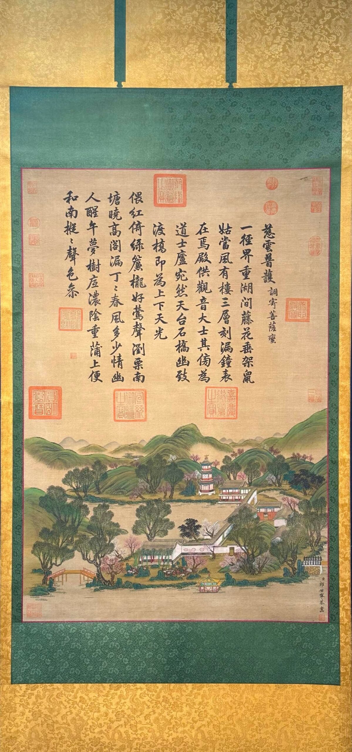 Chinese scroll painting Giuseppe