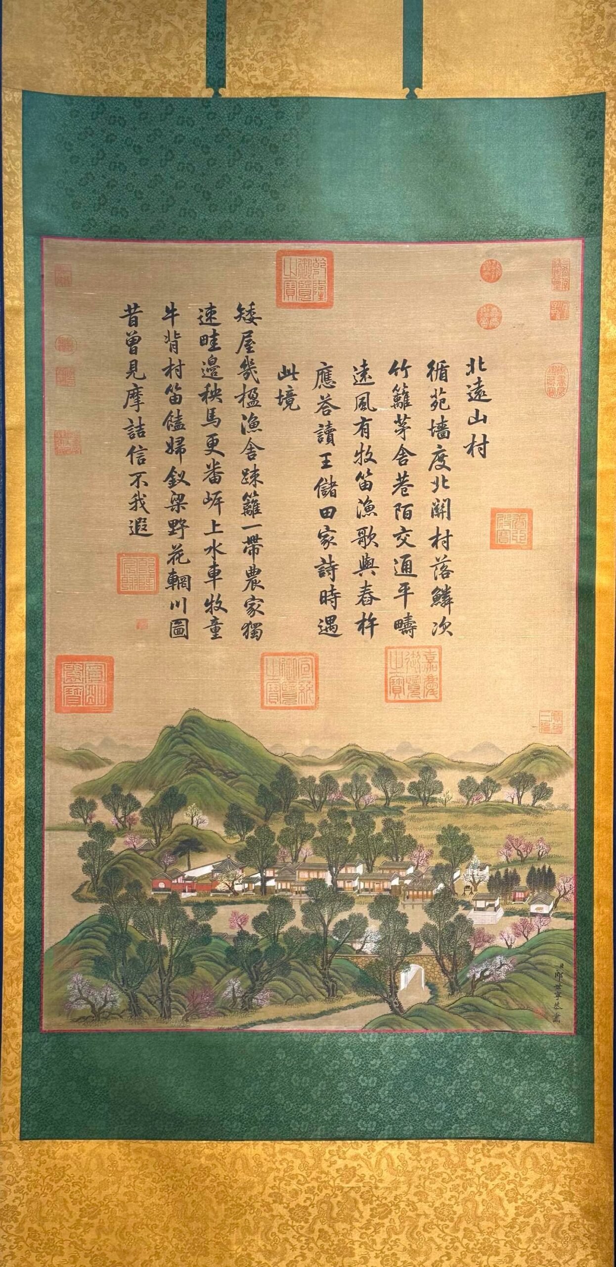 Chinese scroll painting Giuseppe