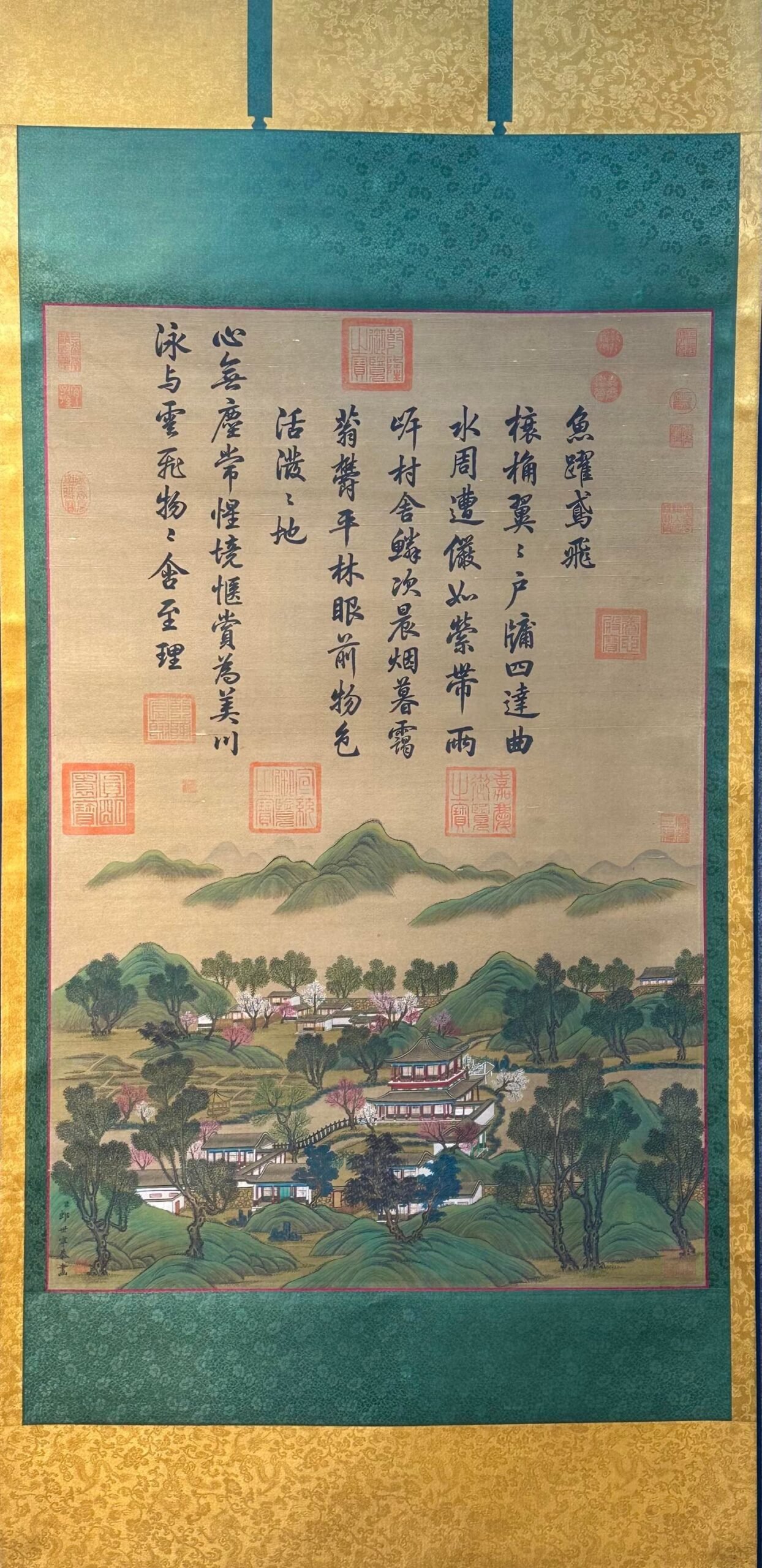 Chinese scroll painting Giuseppe