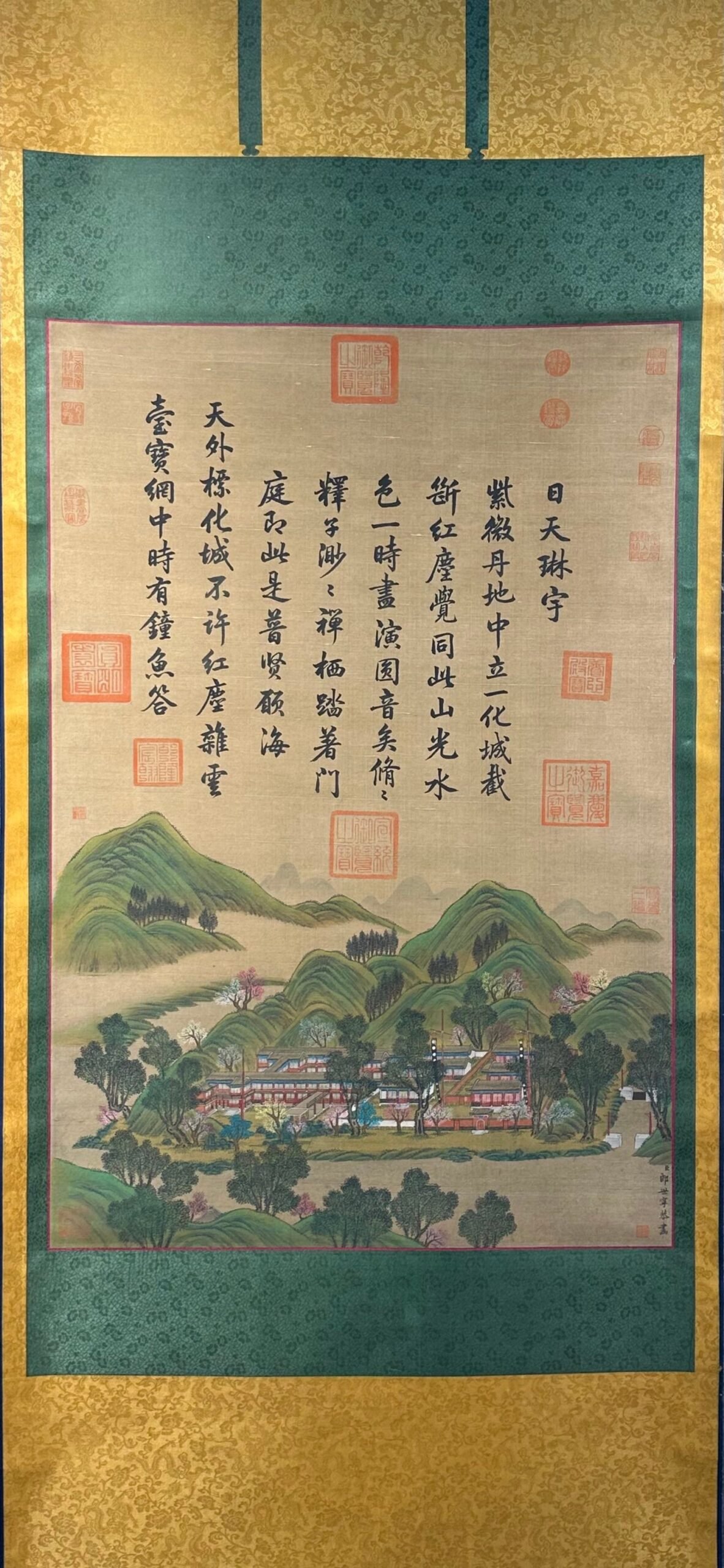 Chinese scroll painting Giuseppe