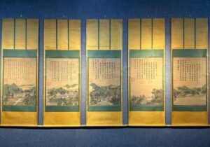 Chinese scroll painting Giuseppe