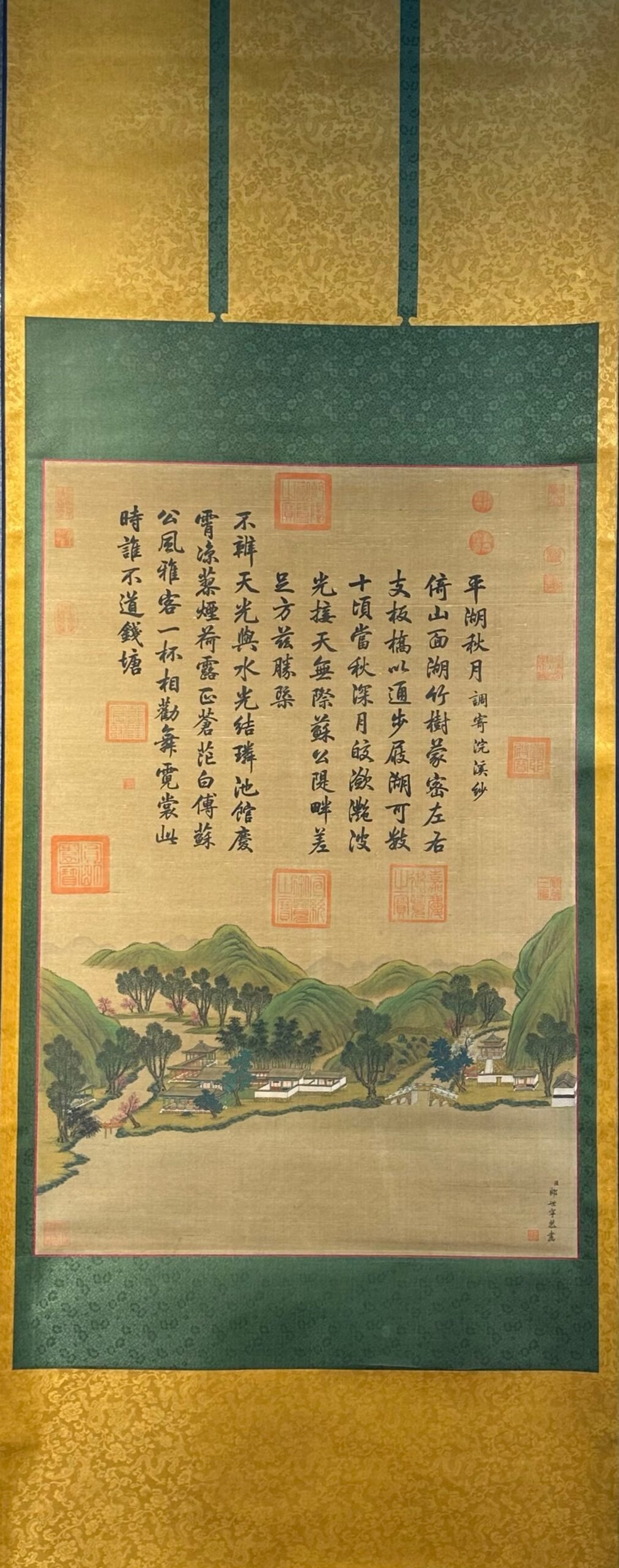 Chinese scroll painting Giuseppe