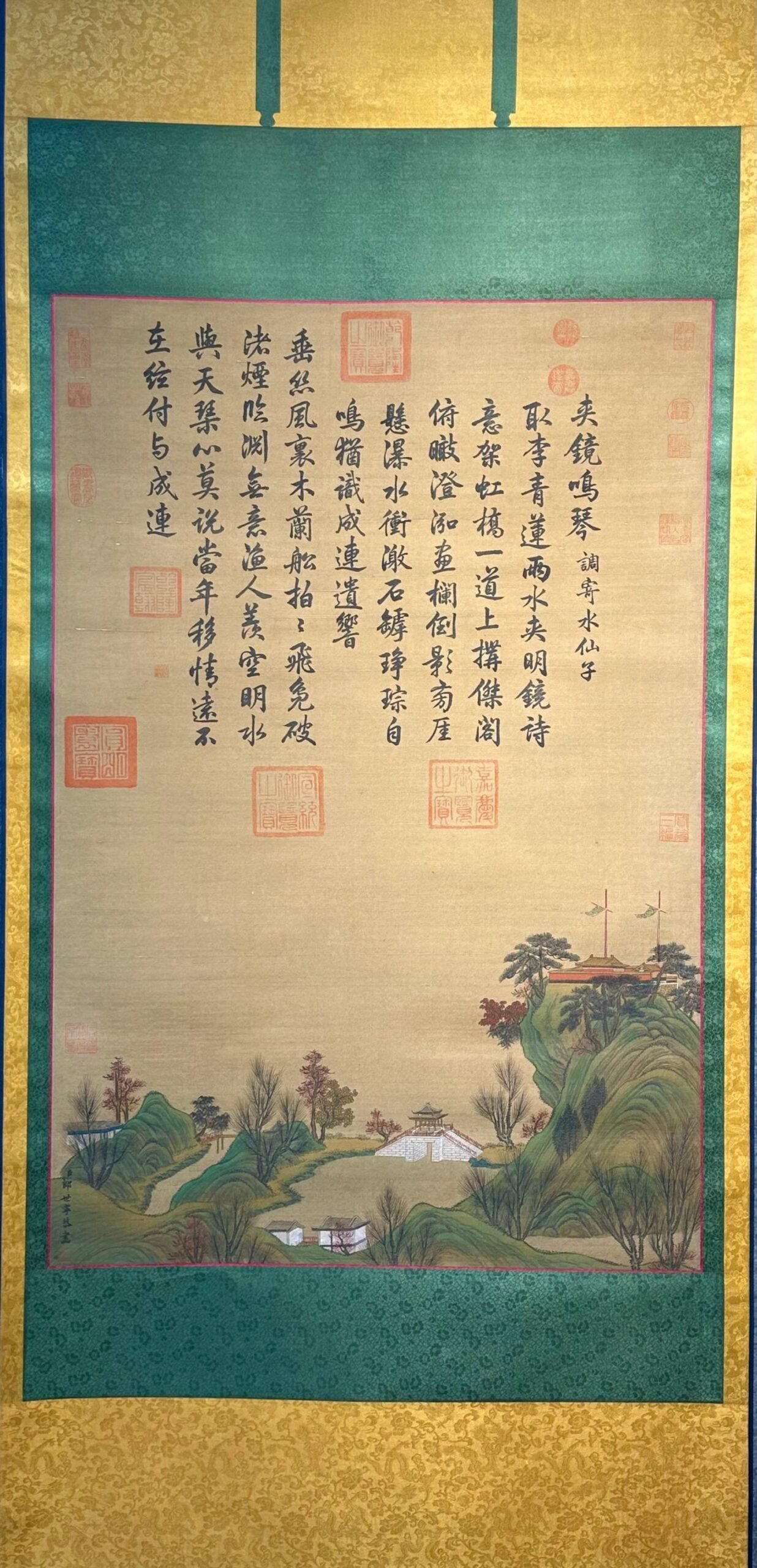 Chinese scroll painting Giuseppe
