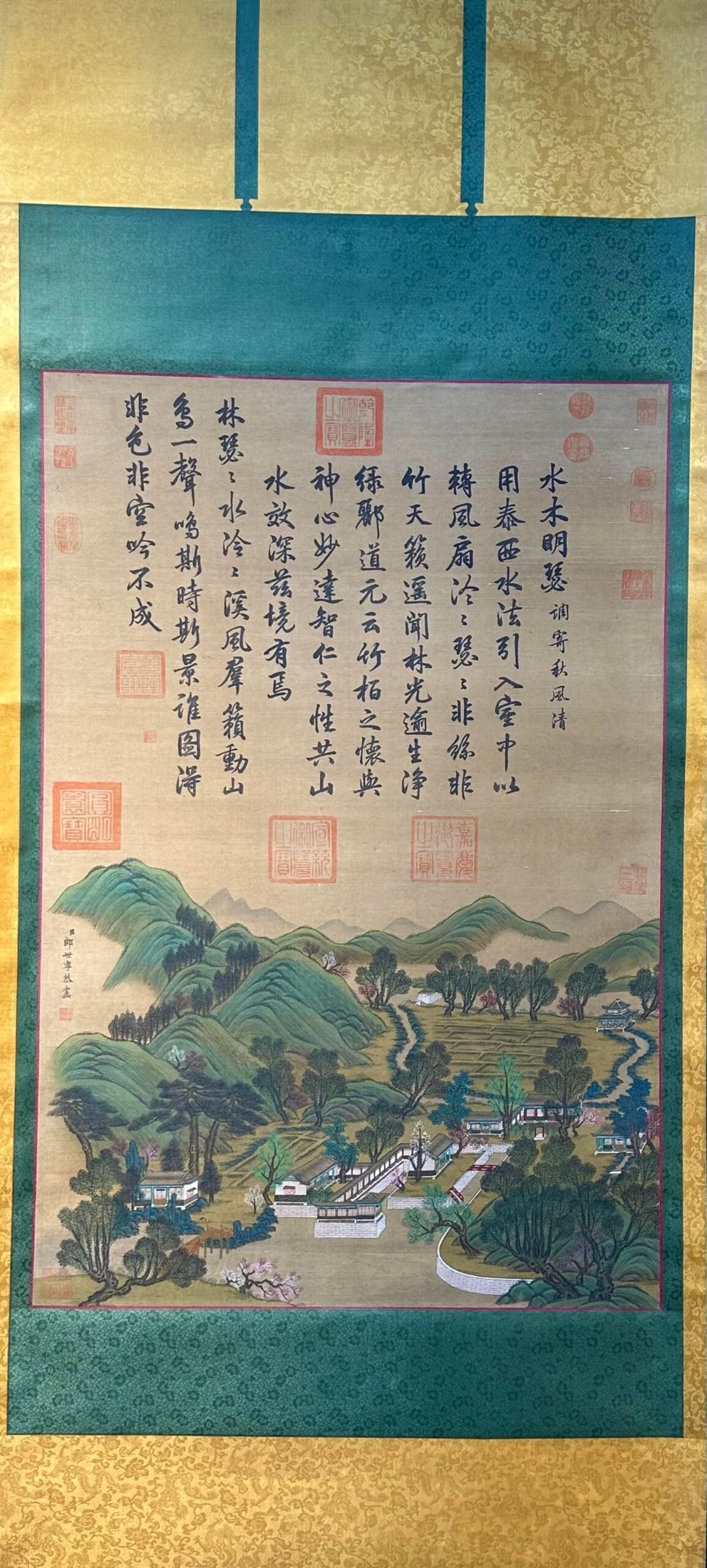Chinese scroll painting Giuseppe