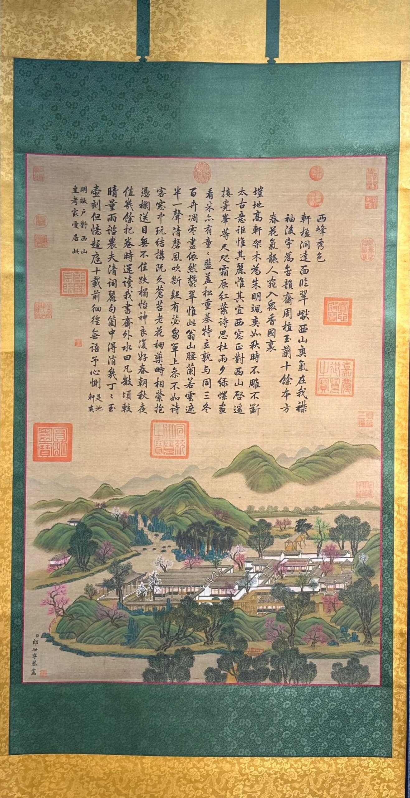Chinese scroll painting Giuseppe