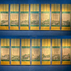 Chinese scroll painting Giuseppe
