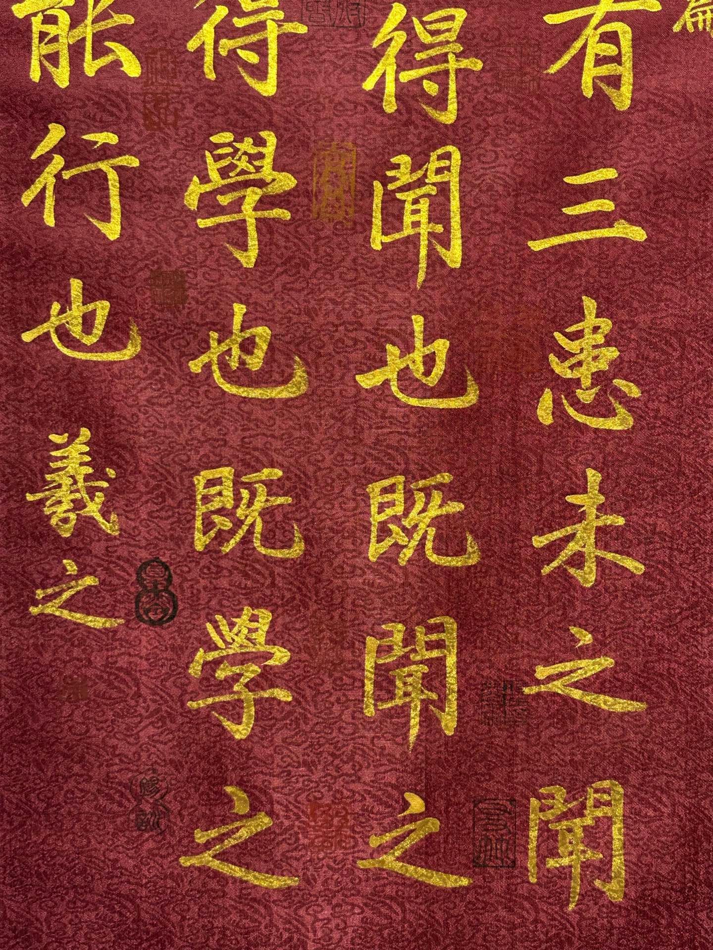 Chinese scroll painting Wang Xizhi’