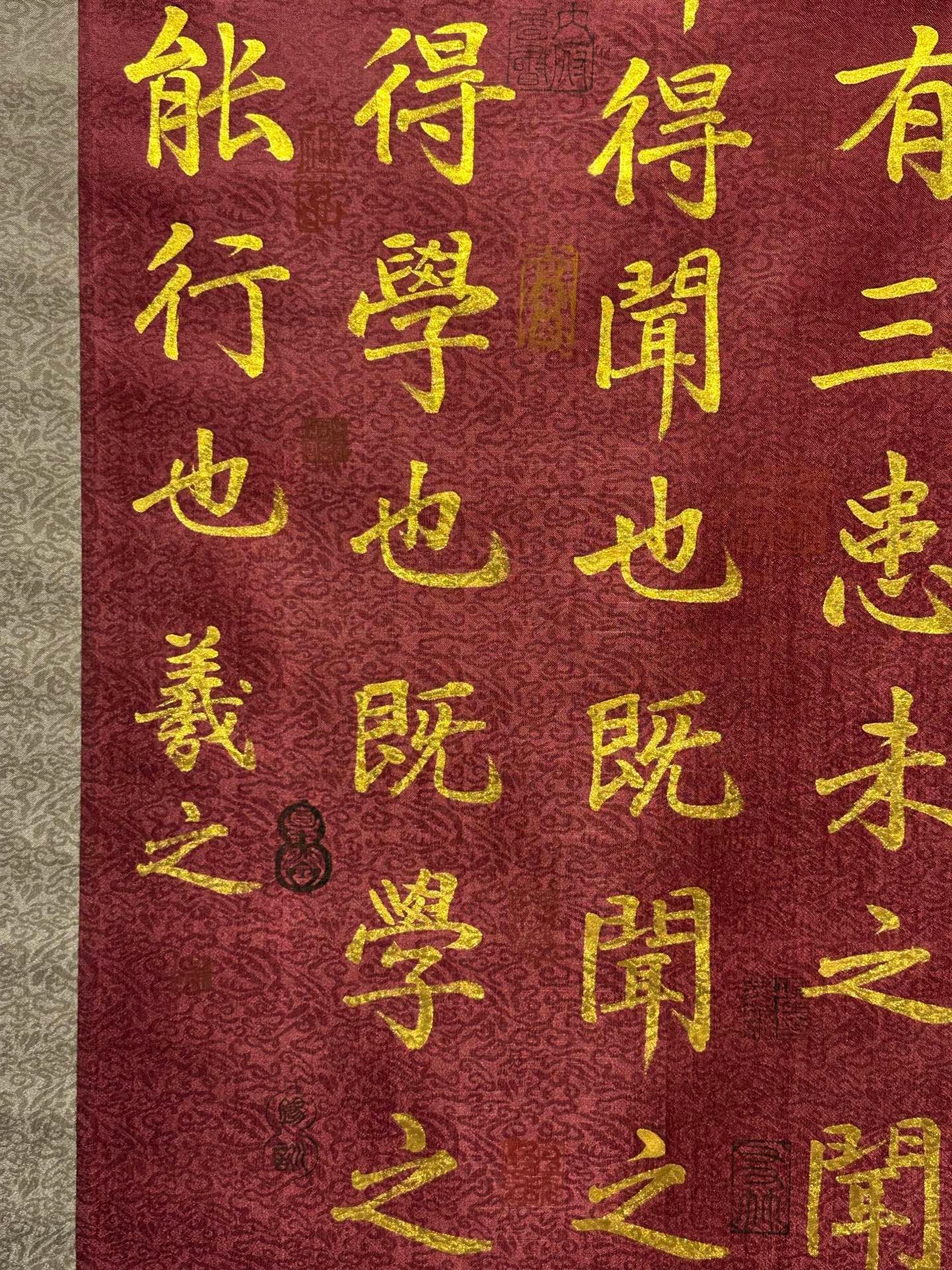 Chinese scroll painting Wang Xizhi’