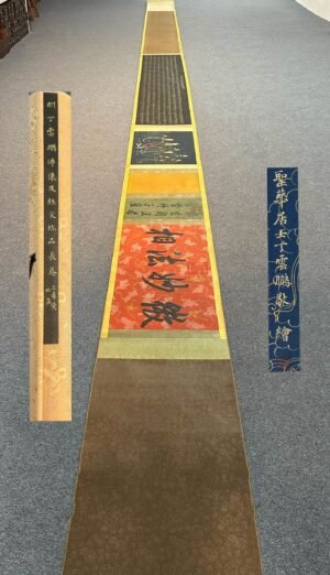 Chinese scroll painting Ding Yunpeng