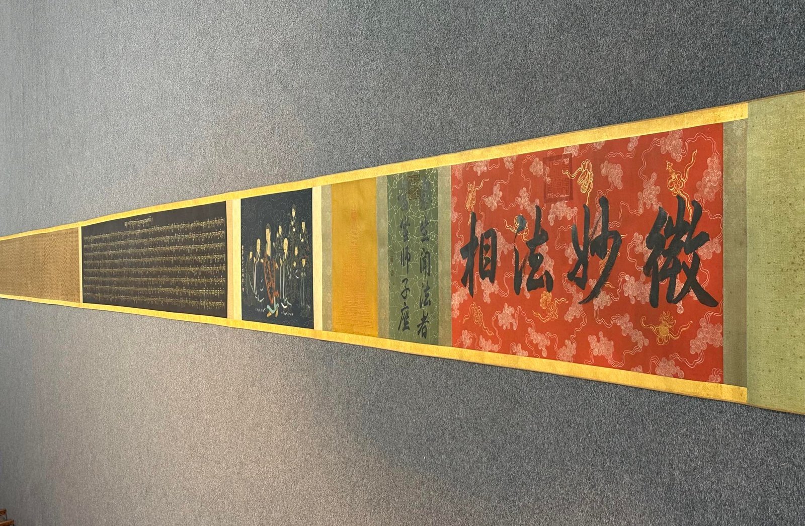 Chinese scroll painting Ding Yunpeng