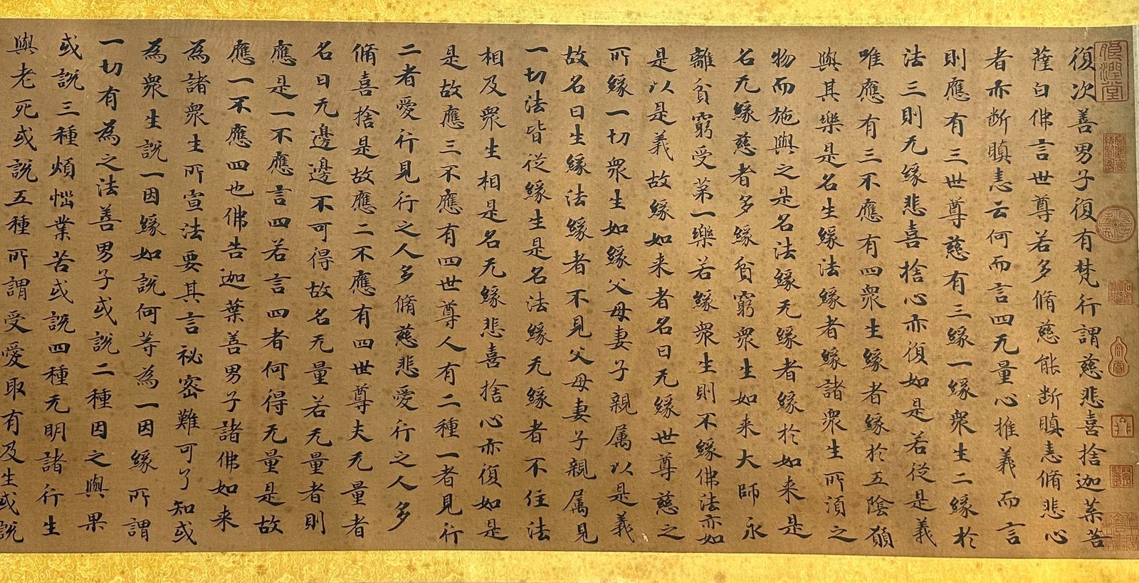 Chinese scroll painting Ding Yunpeng