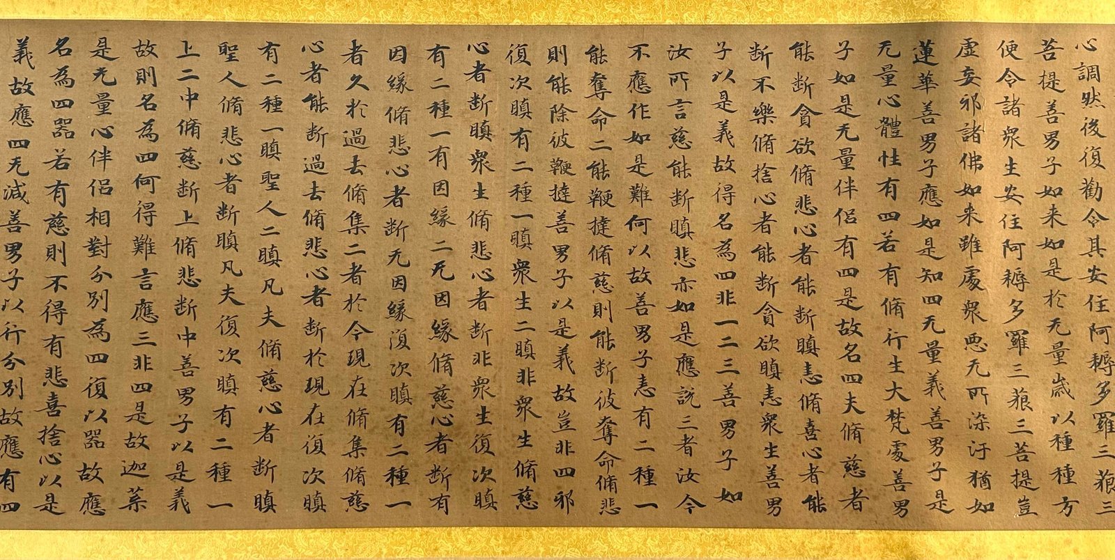 Chinese scroll painting Ding Yunpeng