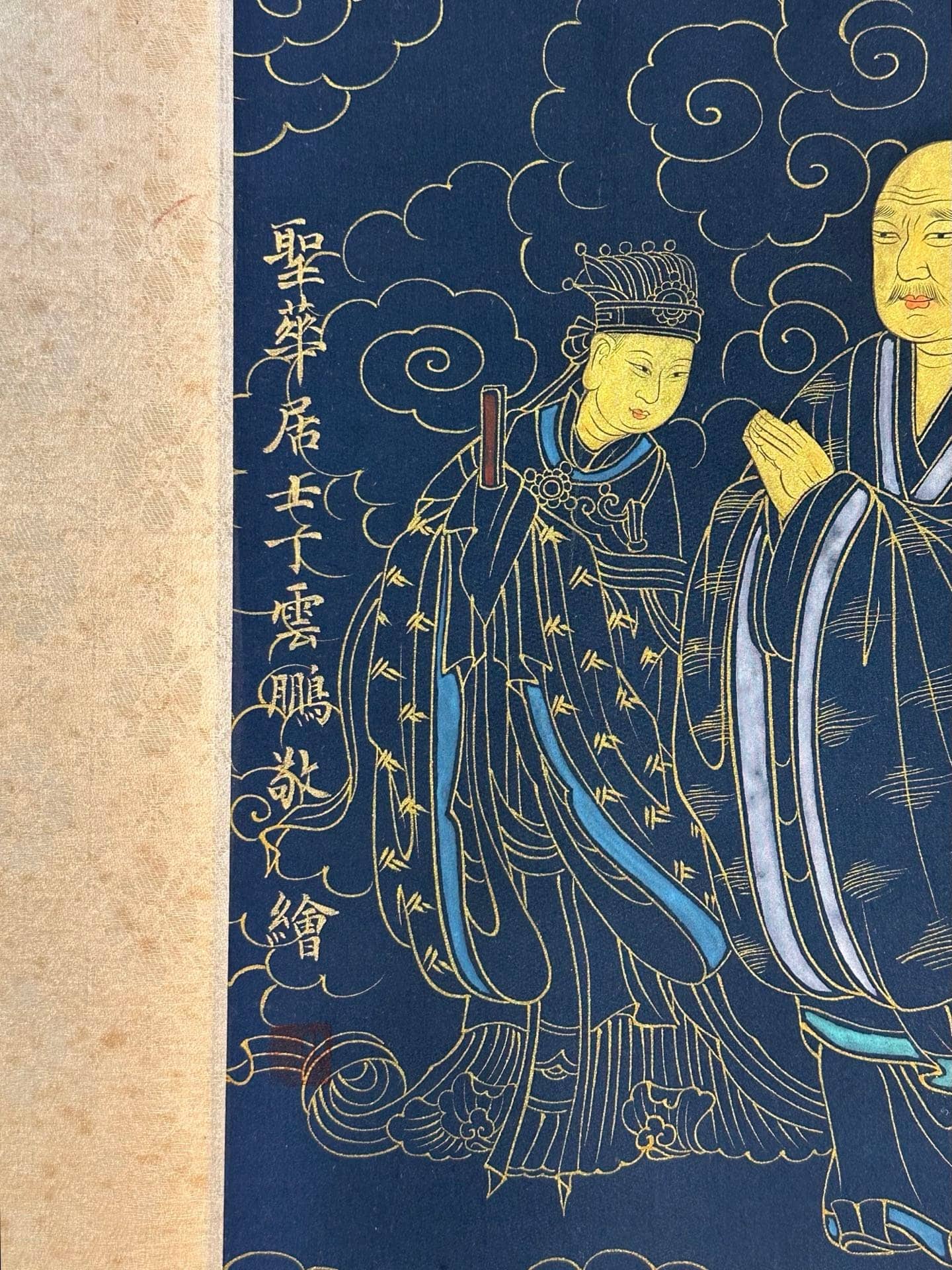Chinese scroll painting Ding Yunpeng