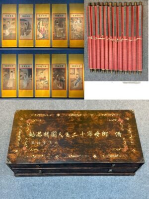 Chinese scroll painting Giuseppe