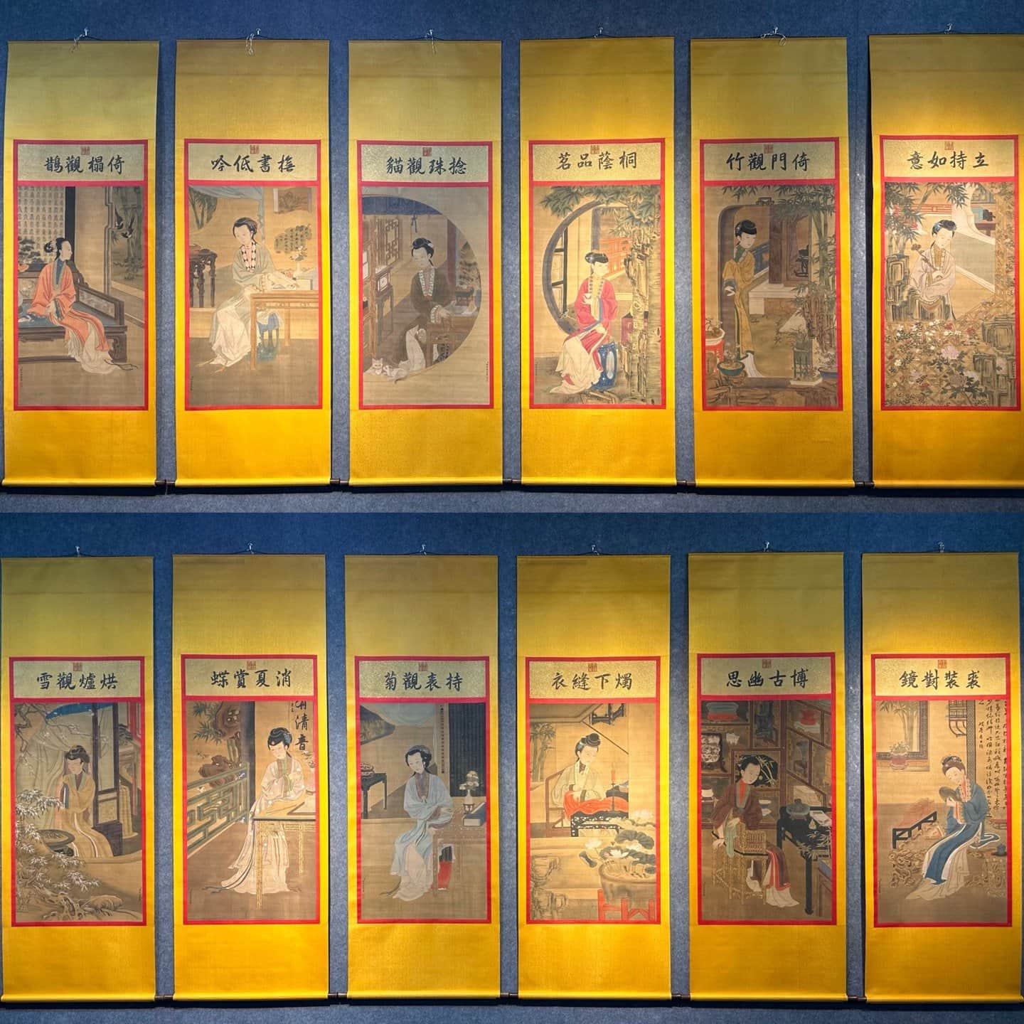 Chinese scroll painting Giuseppe