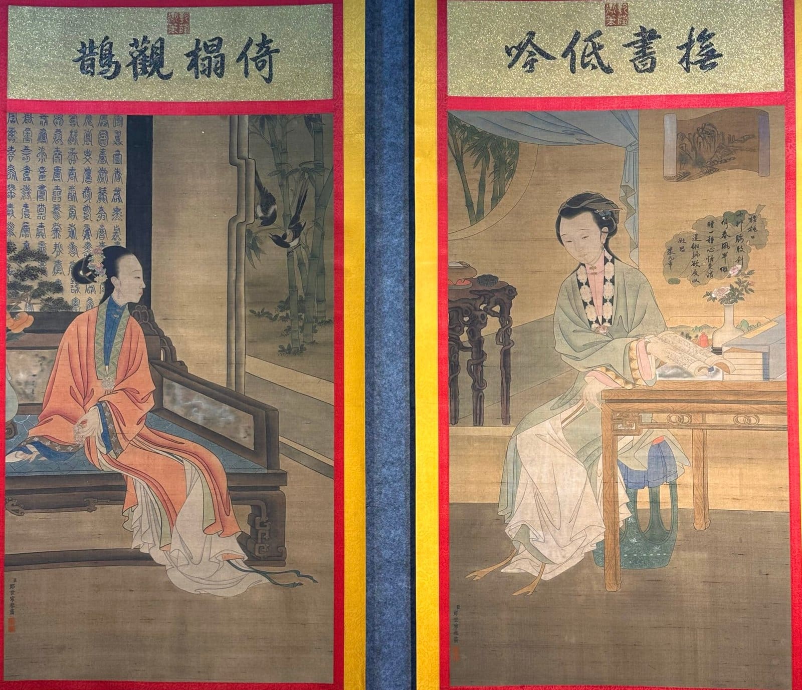 Chinese scroll painting Giuseppe