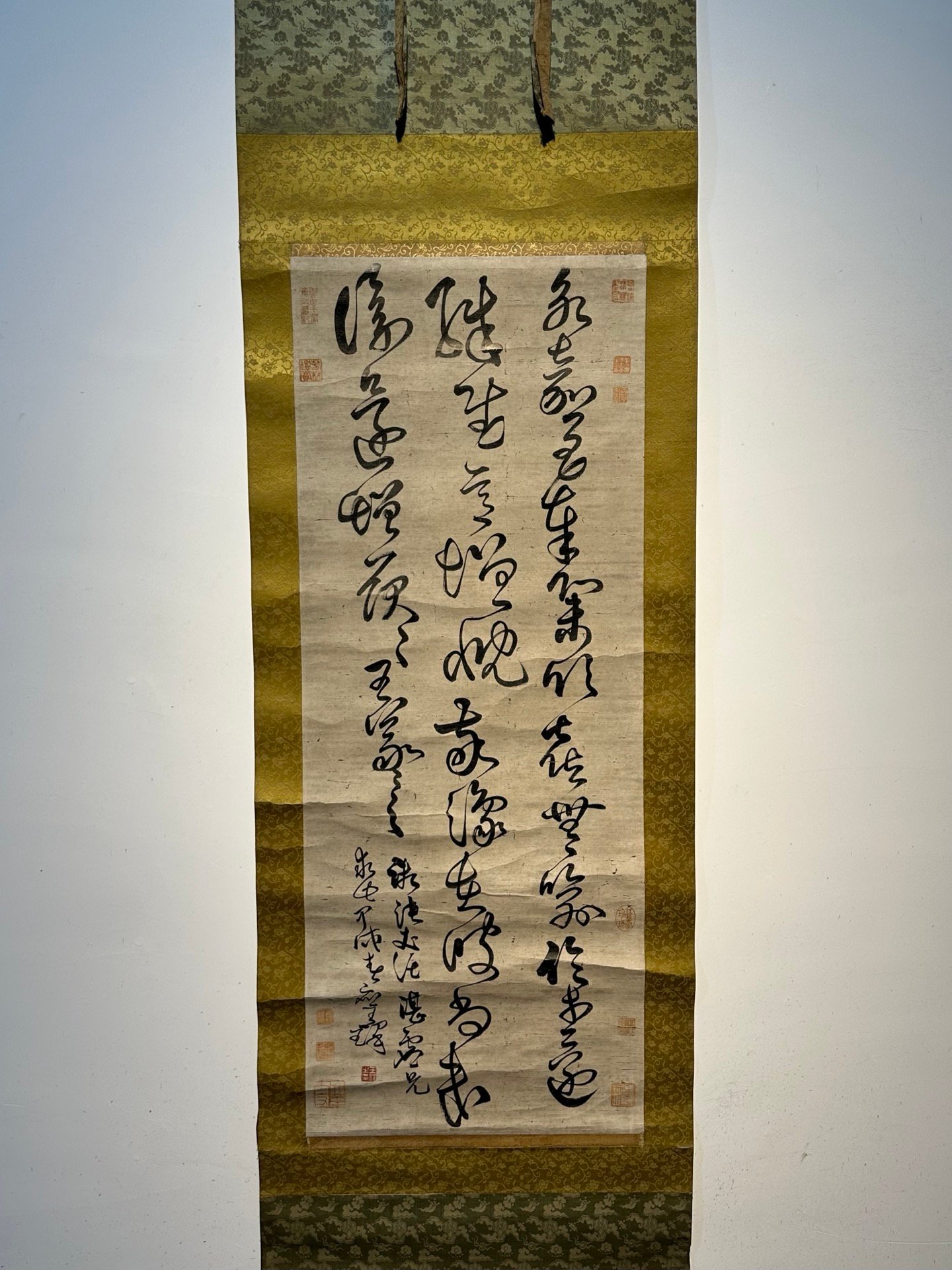 Chinese scroll painting Wang Duo