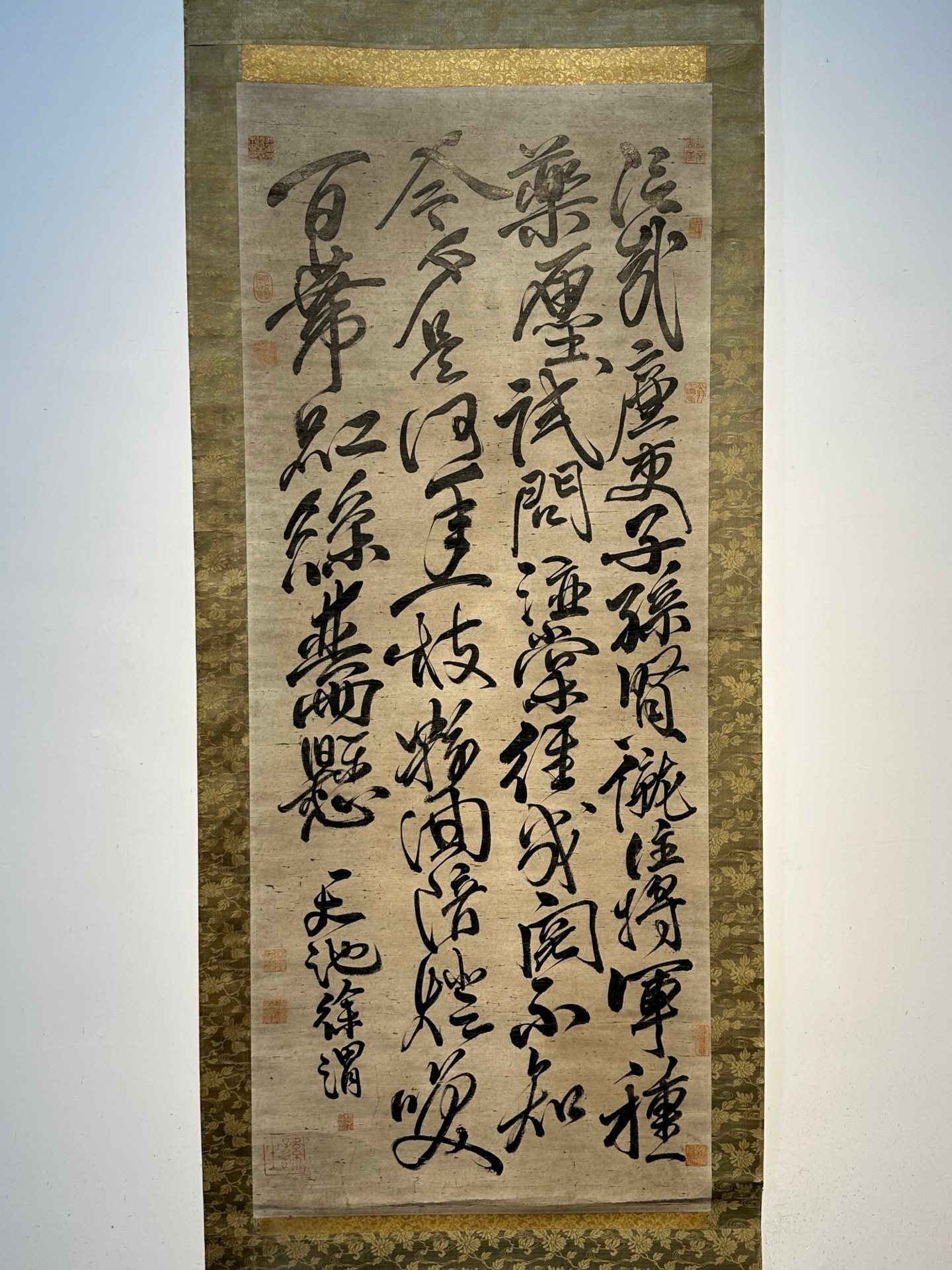 Chinese scroll painting Xu Wei