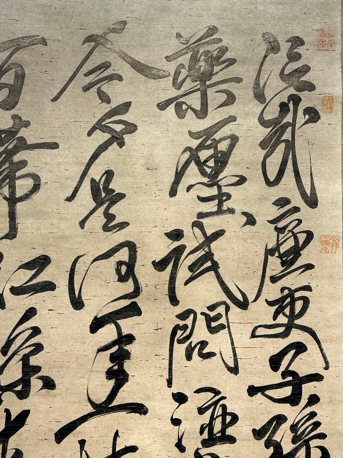 Chinese scroll painting Xu Wei