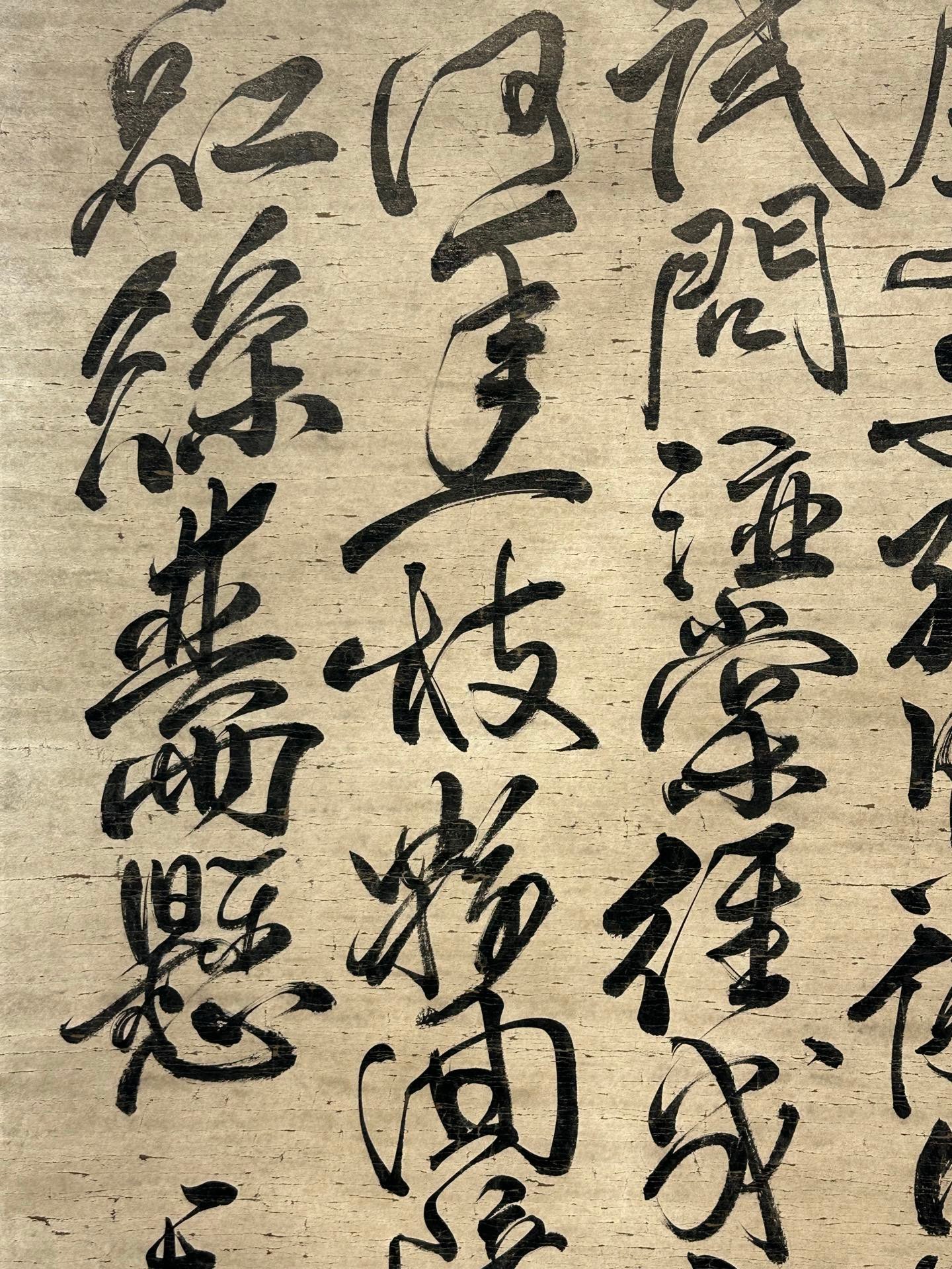 Chinese scroll painting Xu Wei