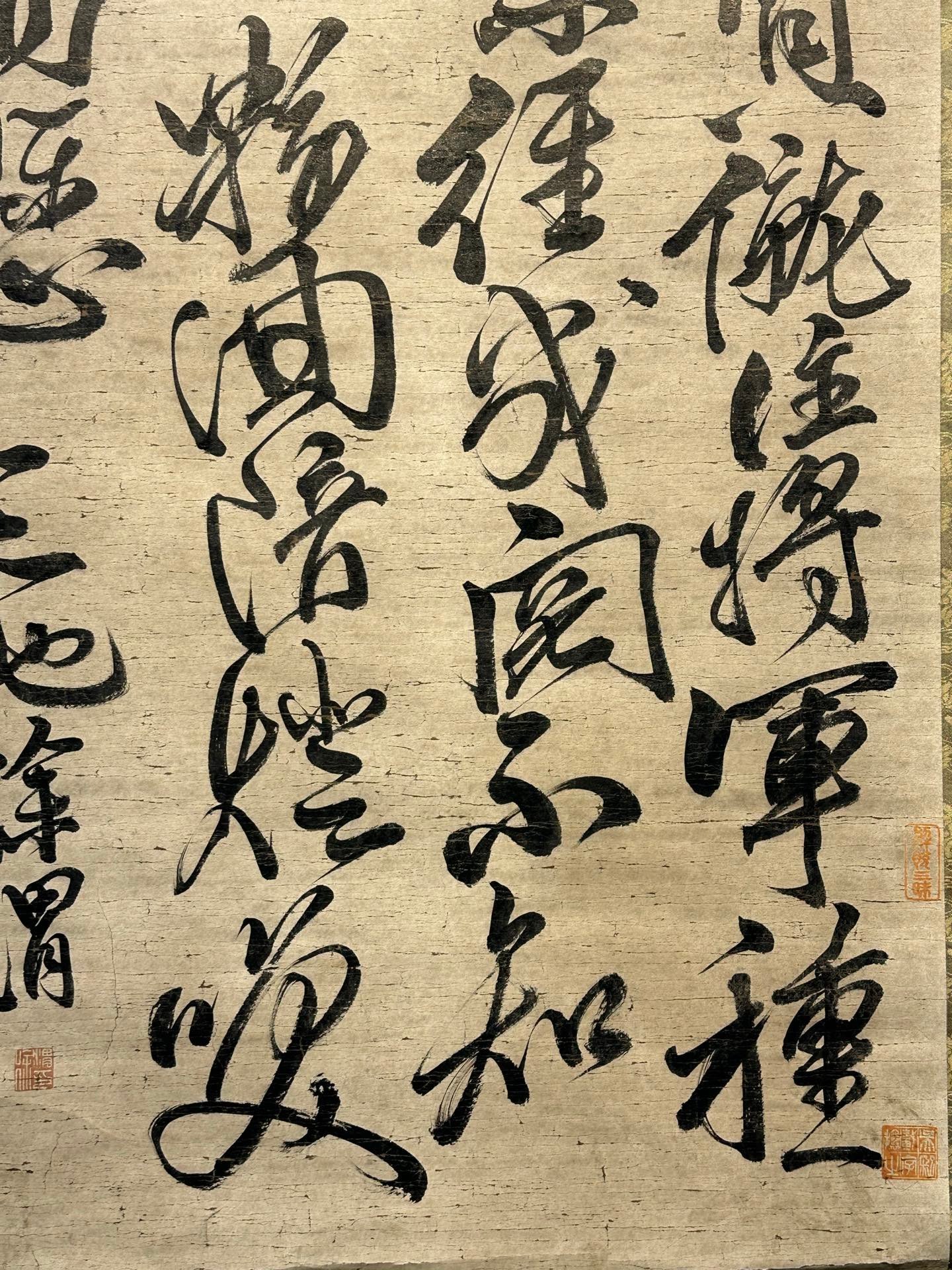 Chinese scroll painting Xu Wei