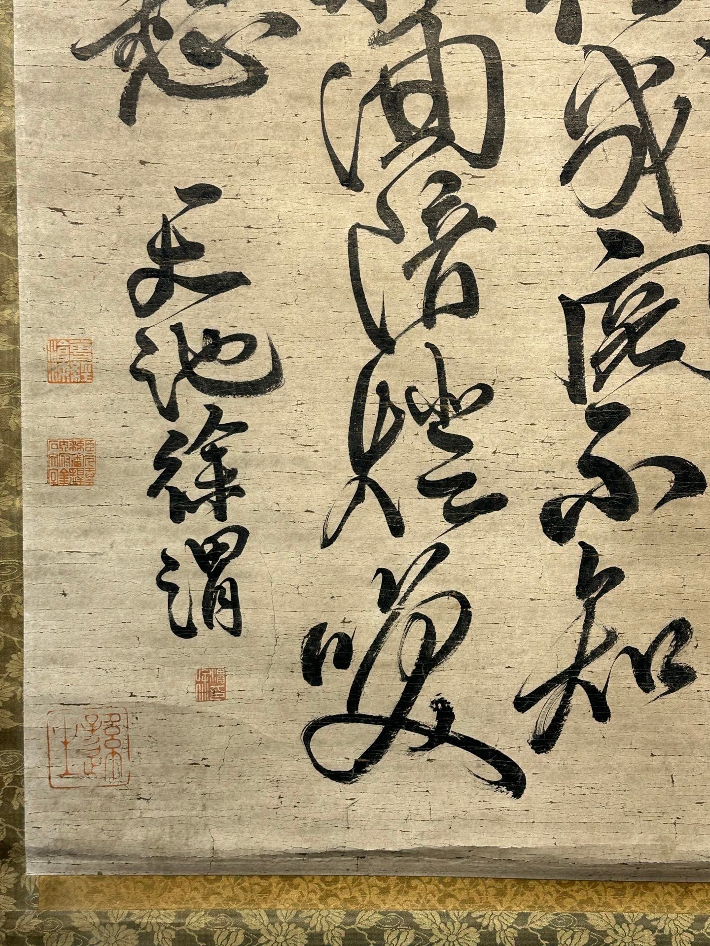 Chinese scroll painting Xu Wei