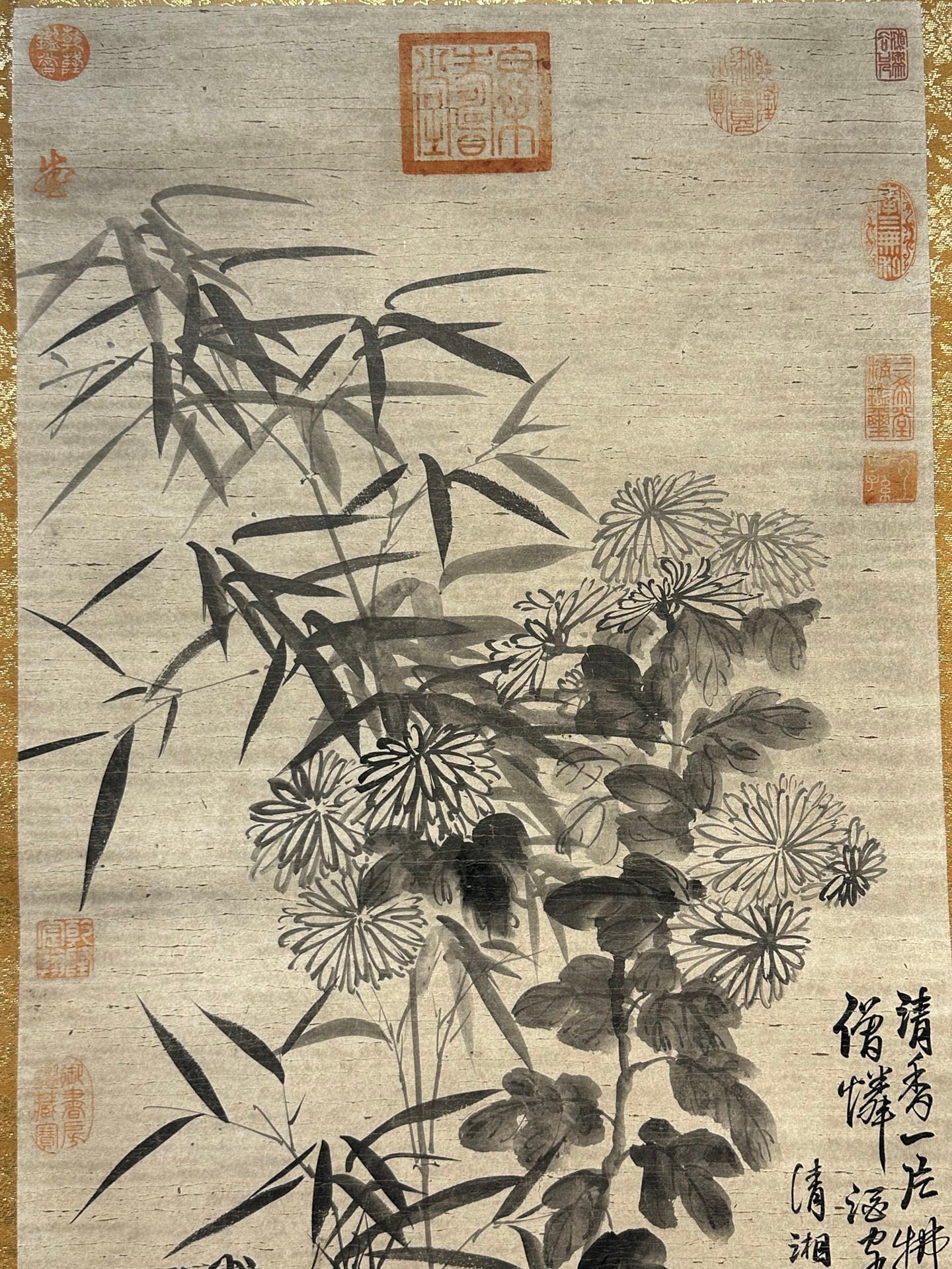 Chinese scroll painting Shi Tao