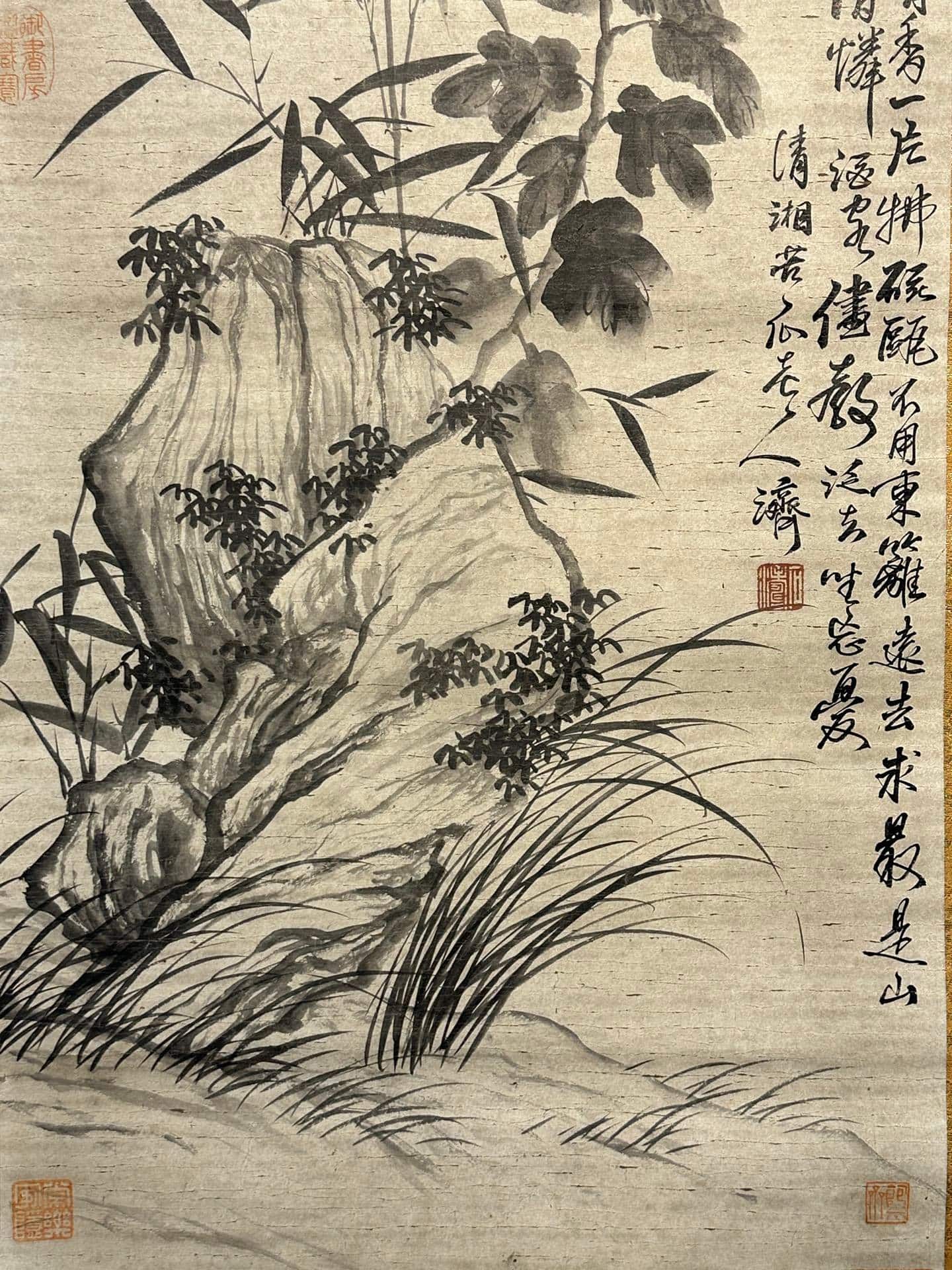 Chinese scroll painting Shi Tao