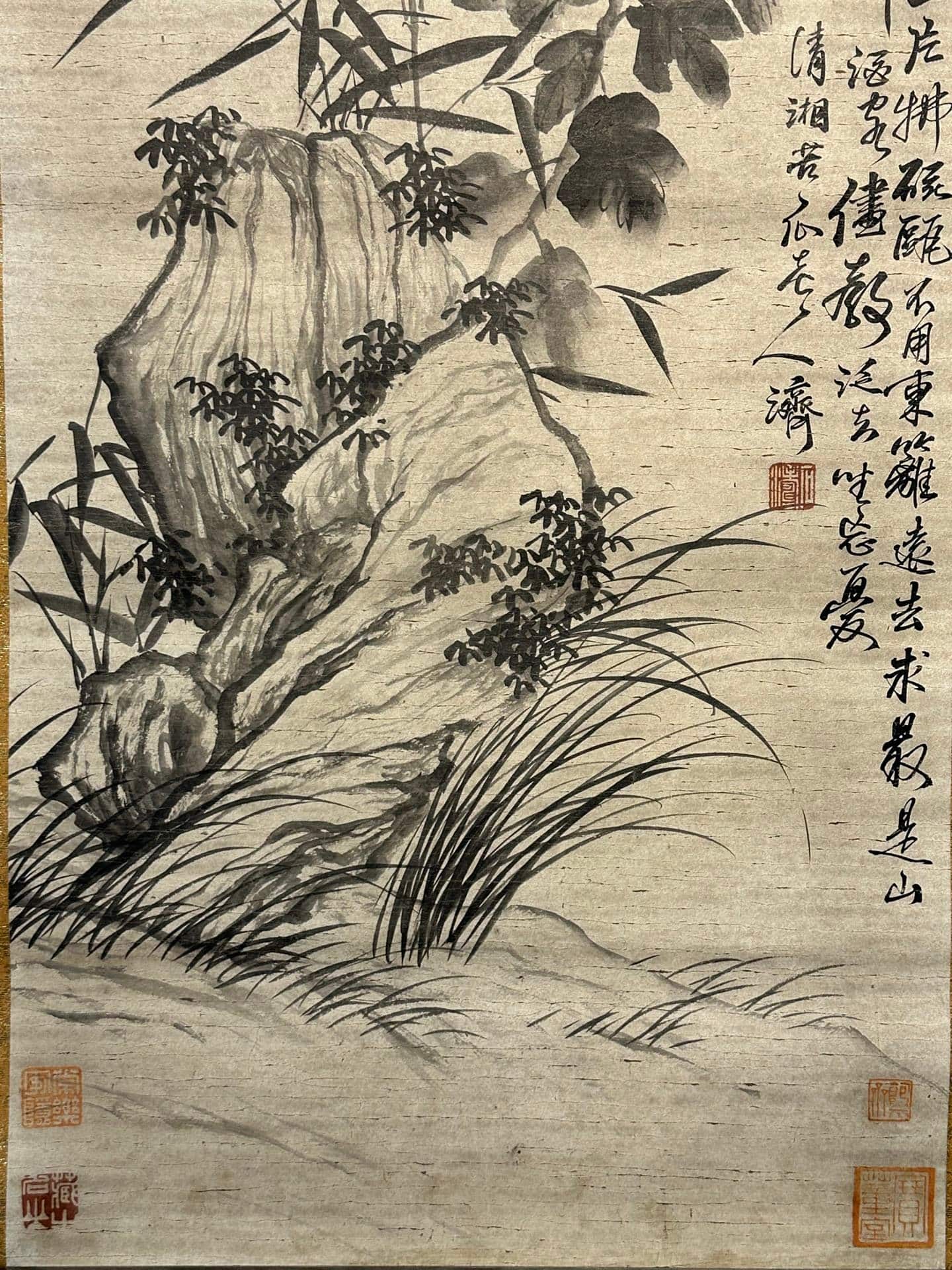 Chinese scroll painting Shi Tao