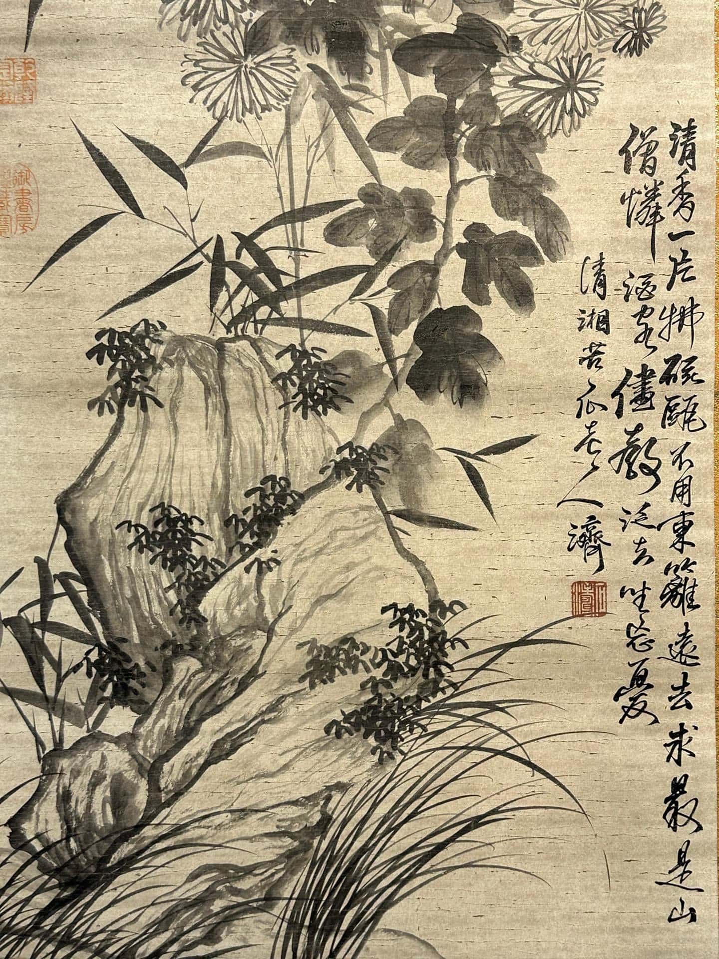Chinese scroll painting Shi Tao
